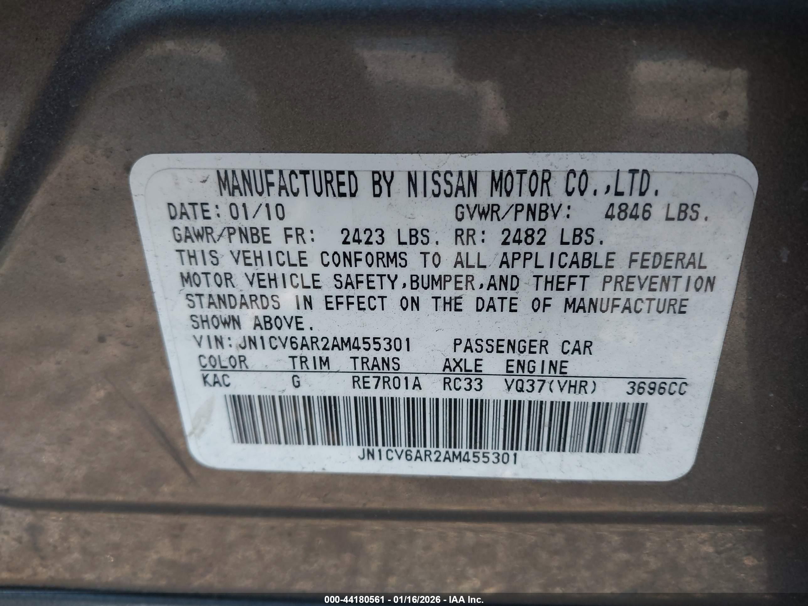 INFINITI G37X image 9