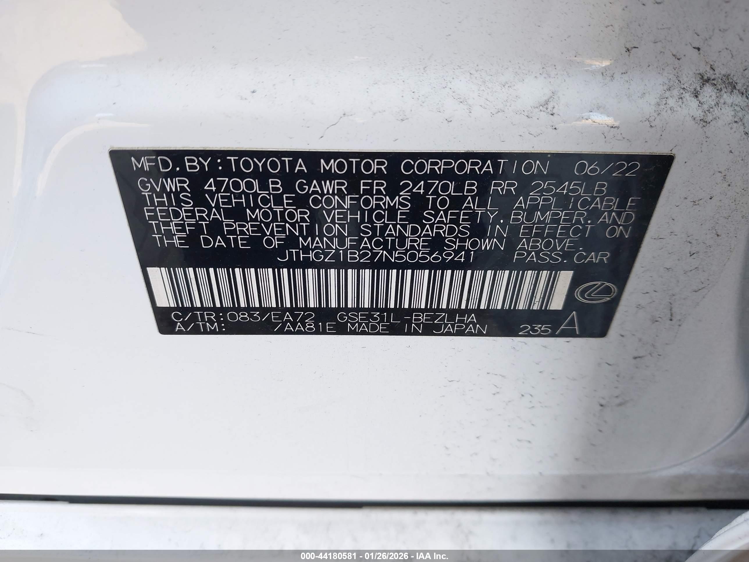 LEXUS IS image 9