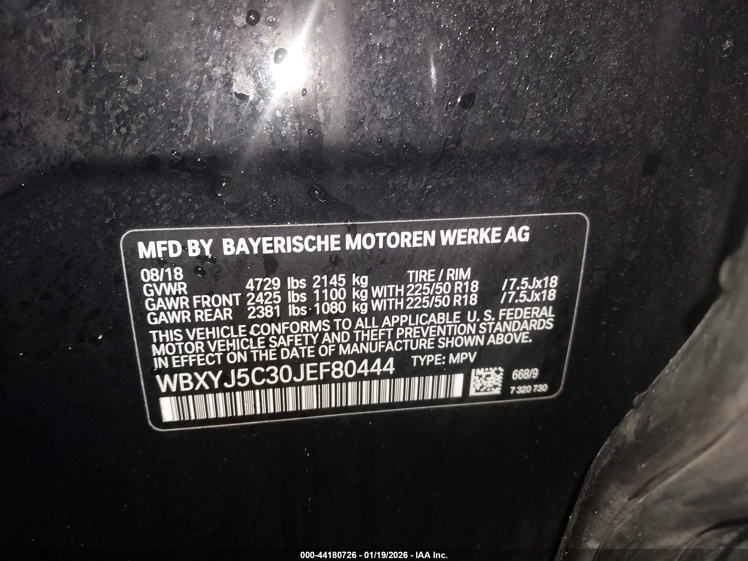 BMW X2 image 9