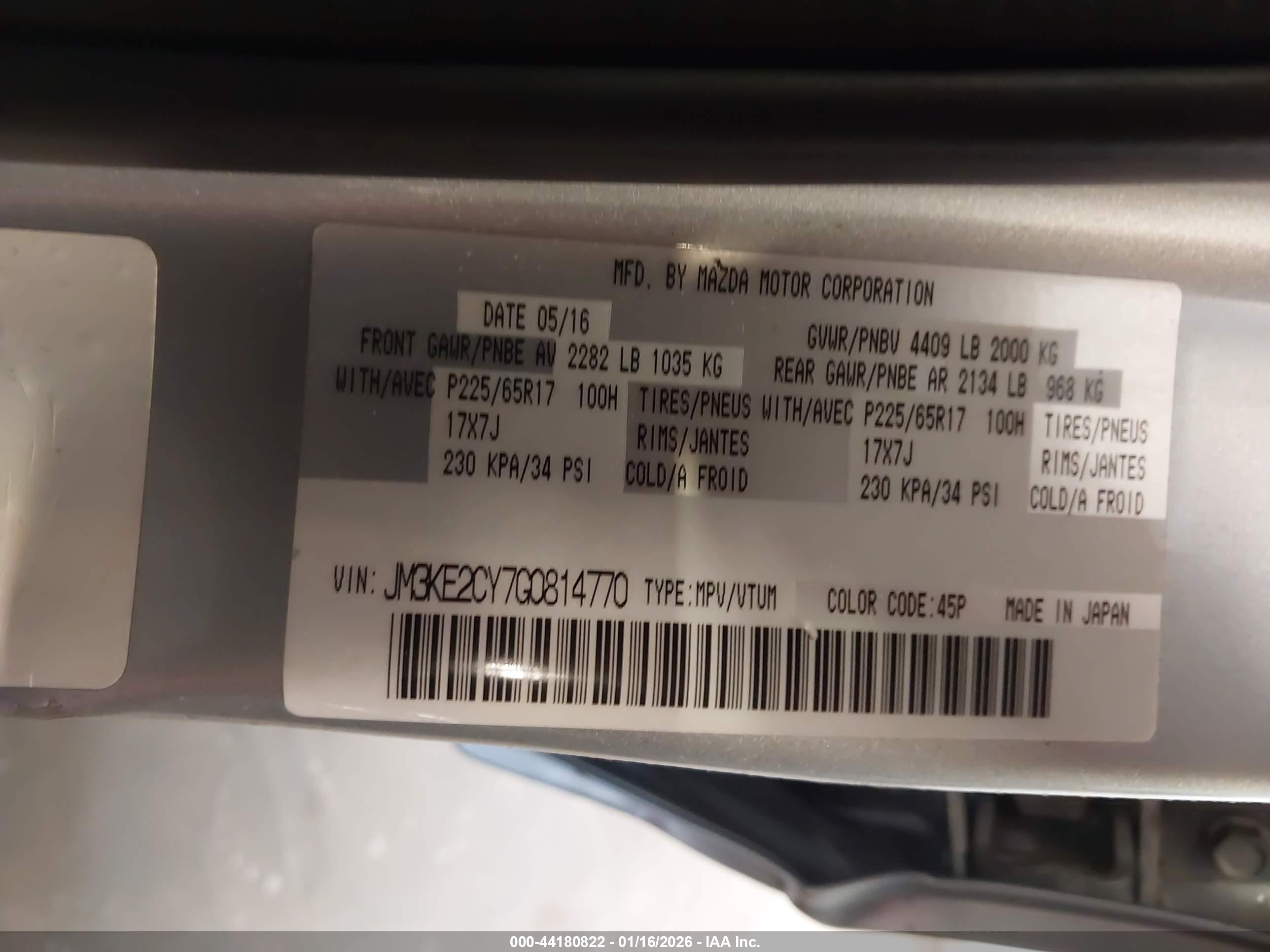 MAZDA CX-5 image 9