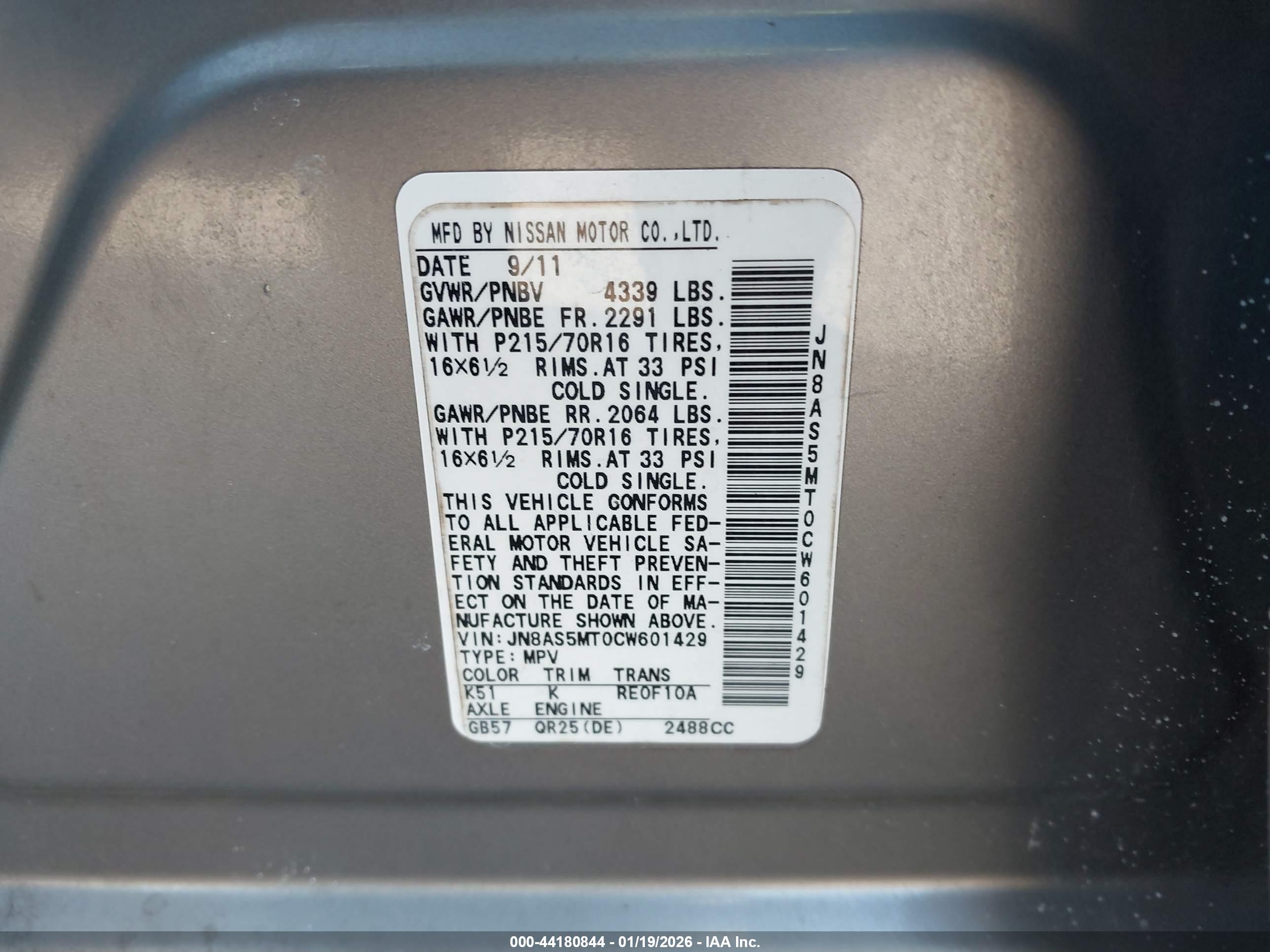 NISSAN ROGUE image 9