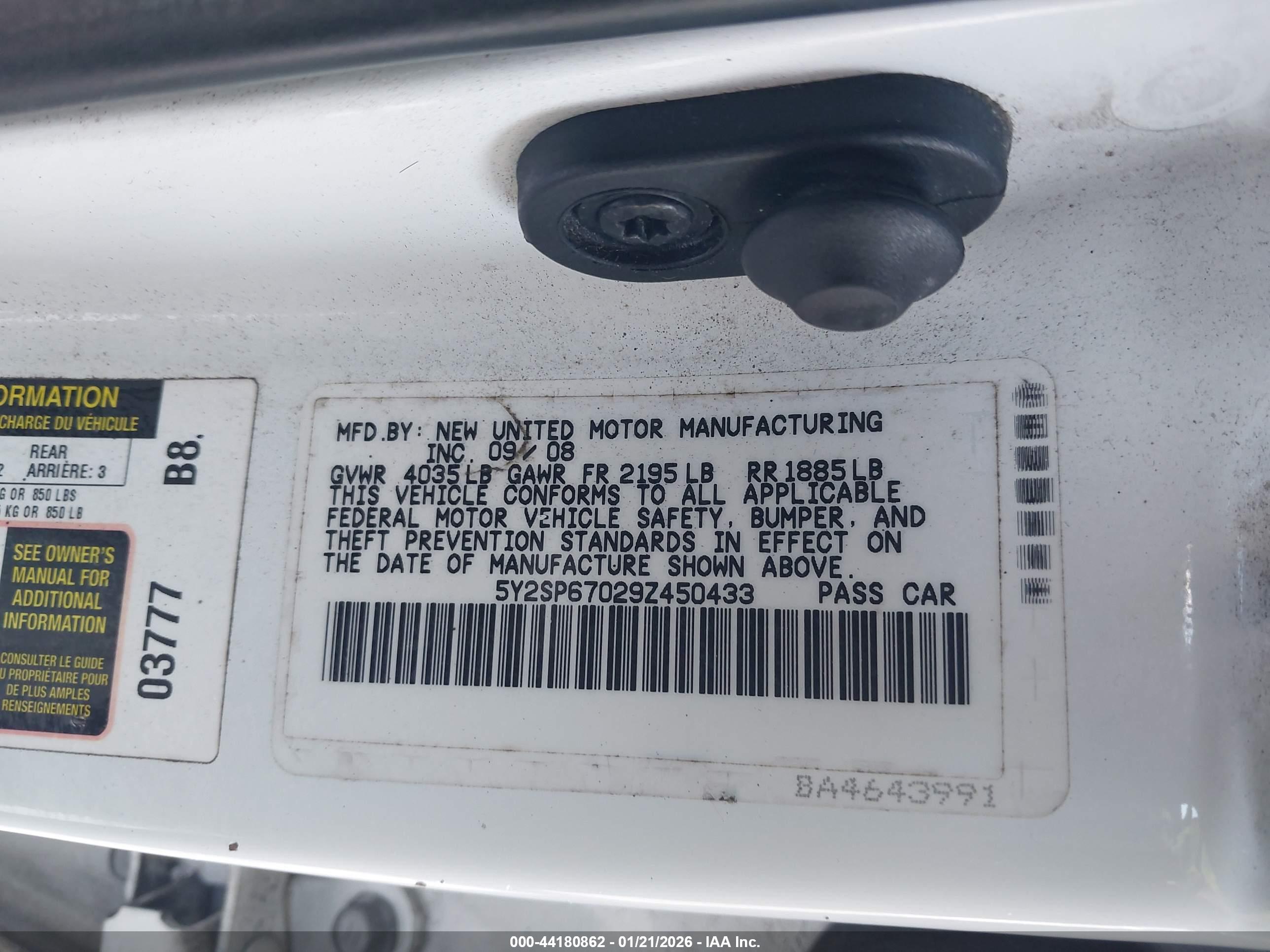 PONTIAC VIBE image 9