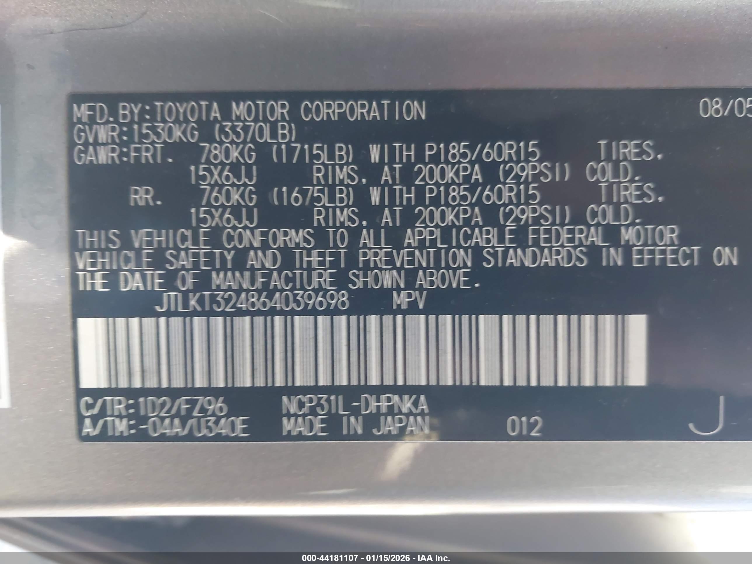 SCION XB image 9