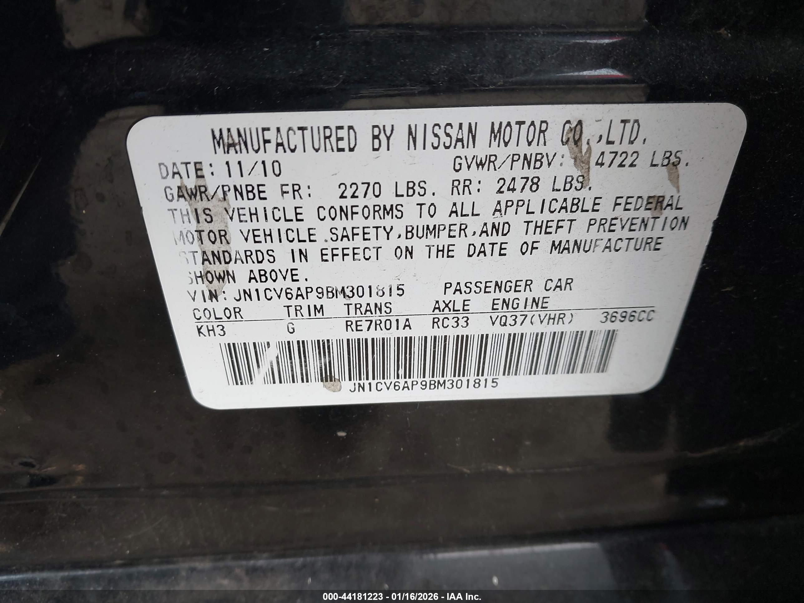 INFINITI G37 image 9