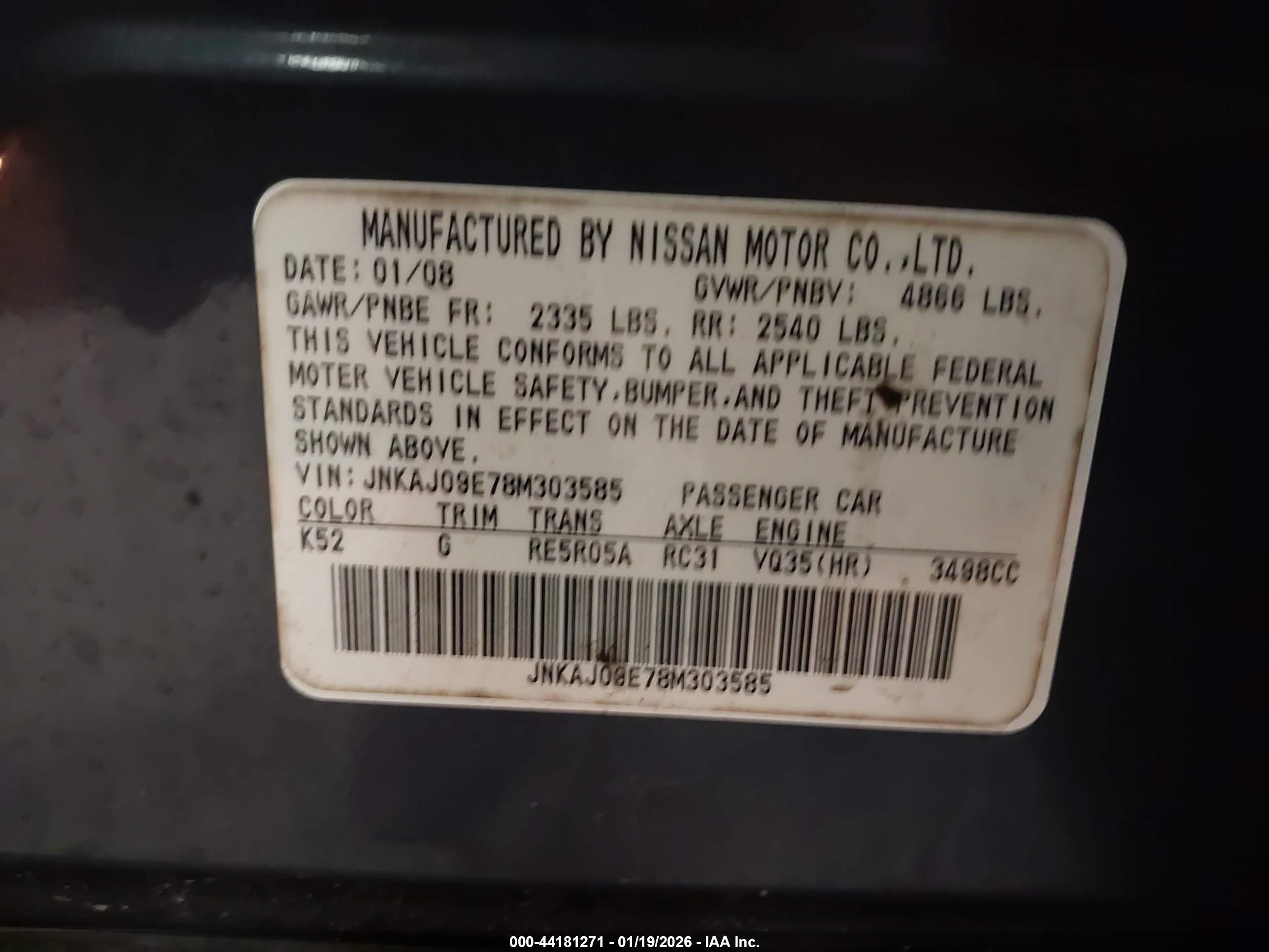 INFINITI EX35 image 9