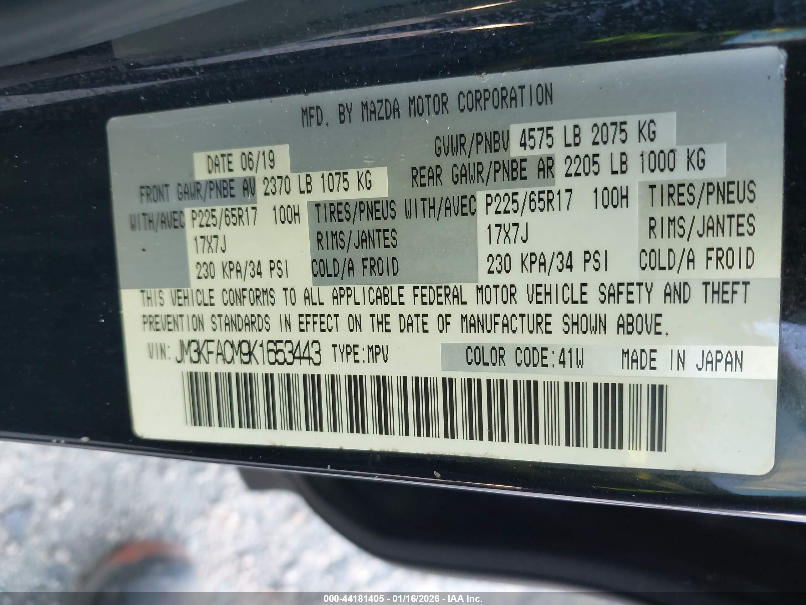 MAZDA CX-5 image 9