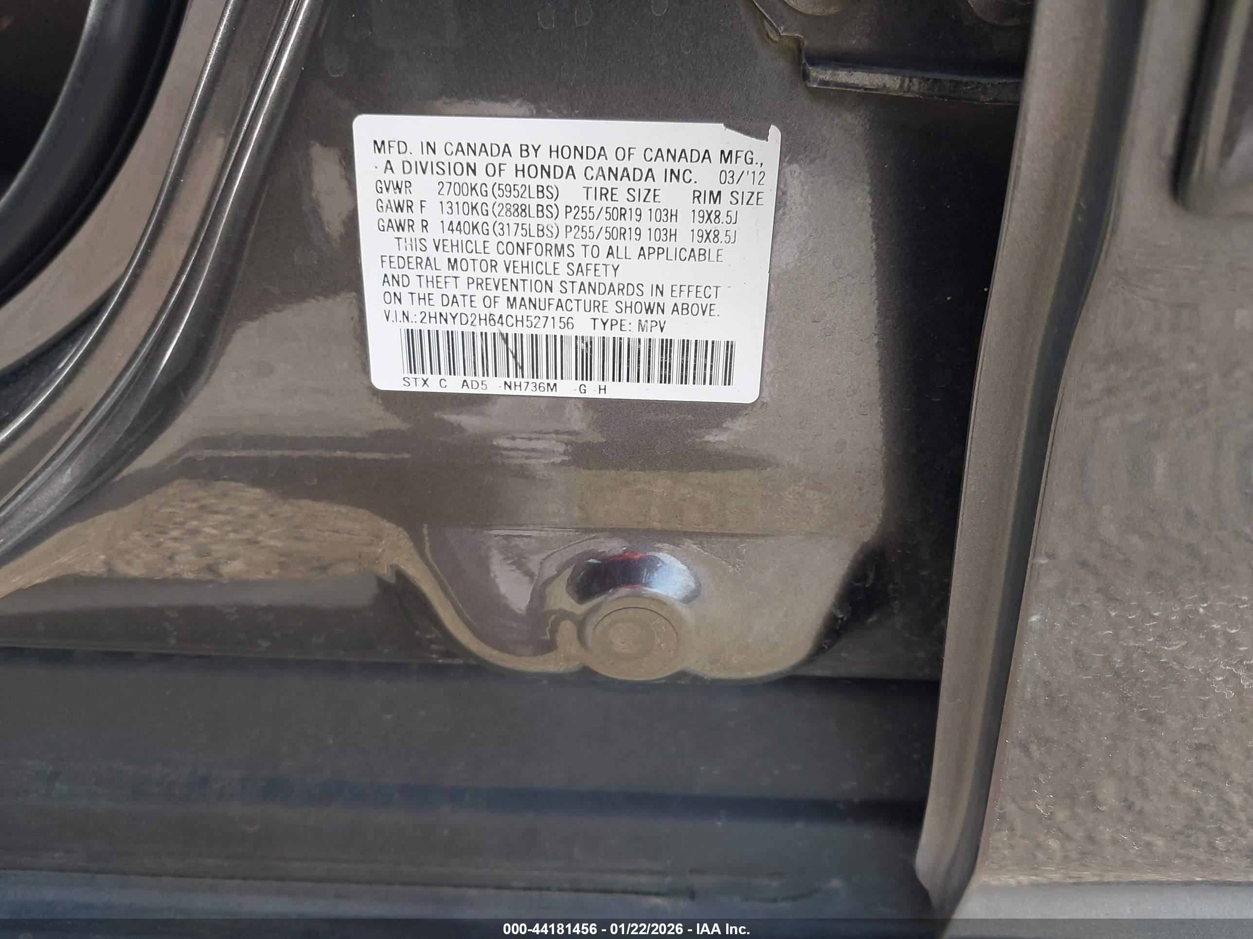 ACURA MDX image 9