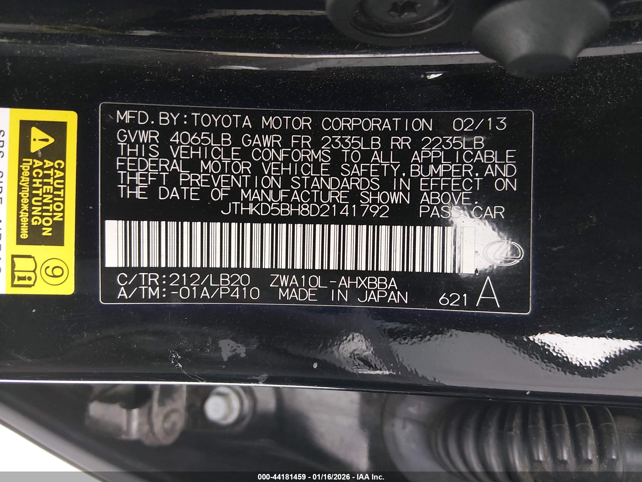 LEXUS CT image 9