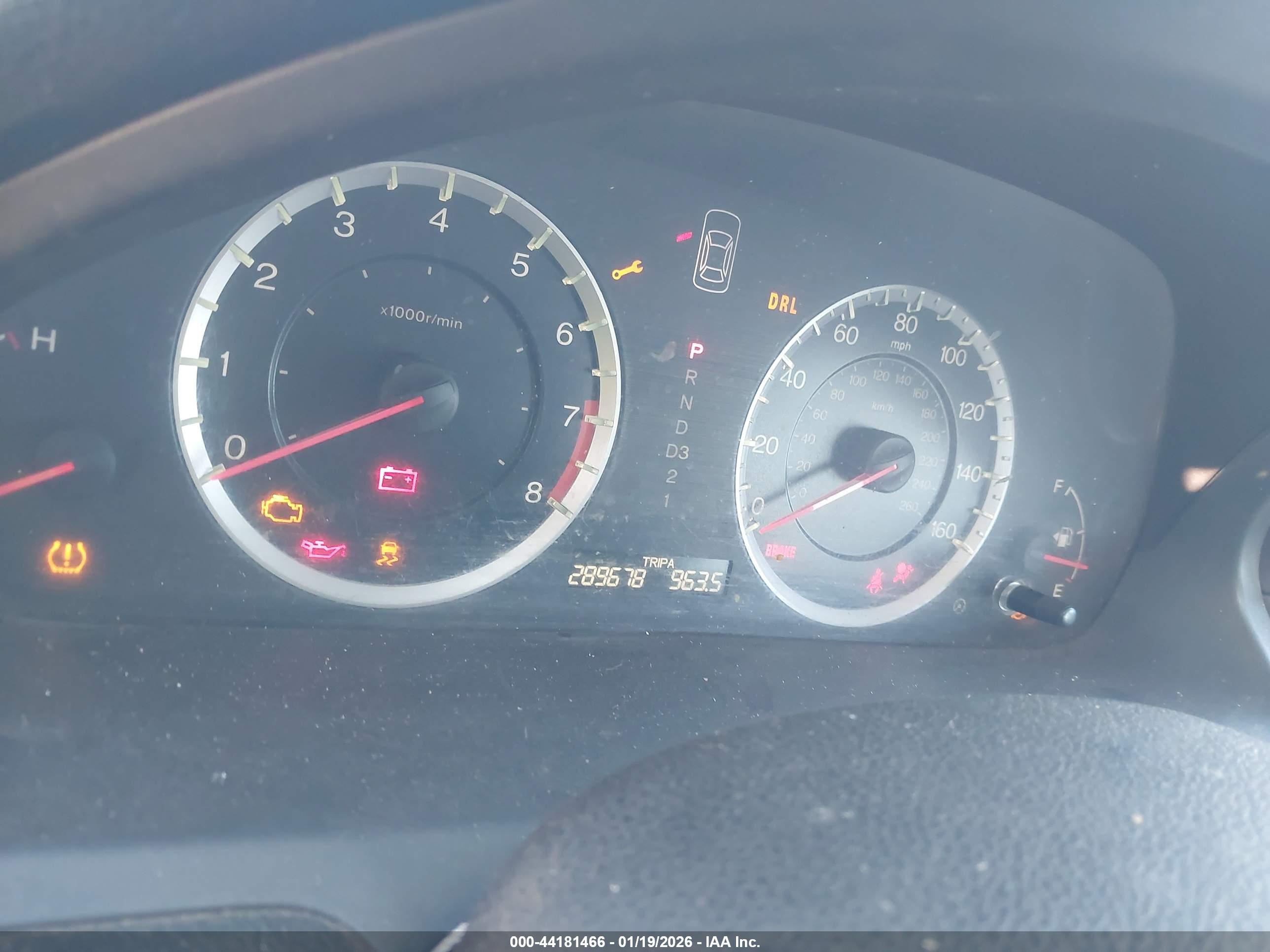 HONDA ACCORD image 7