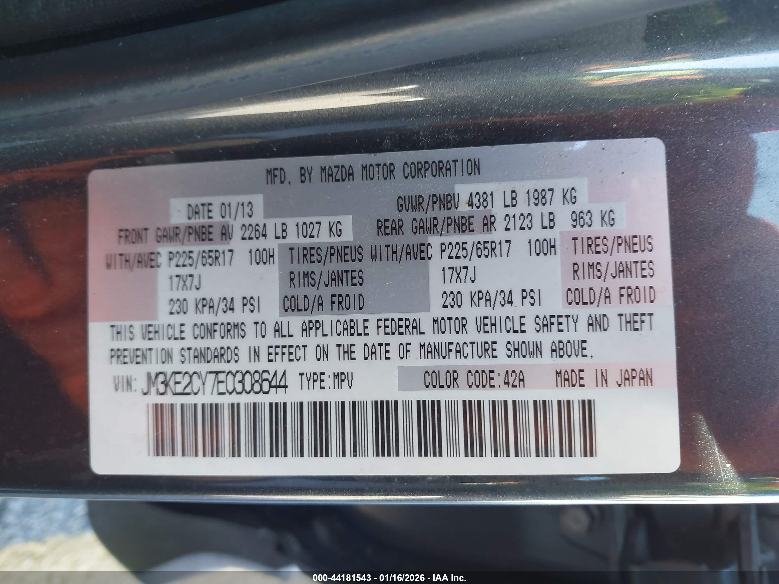 MAZDA CX-5 image 9