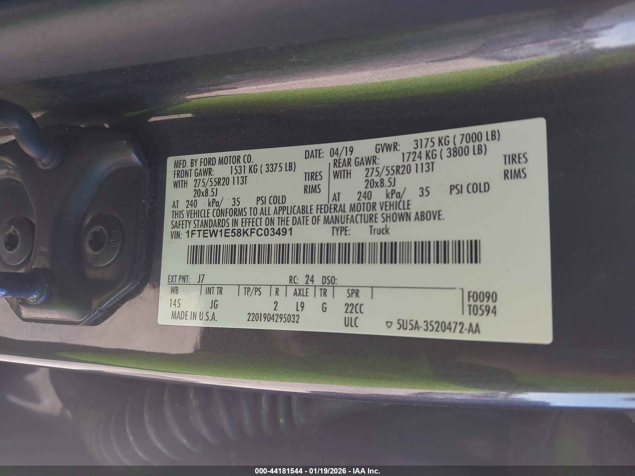 FORD F-150 image 9