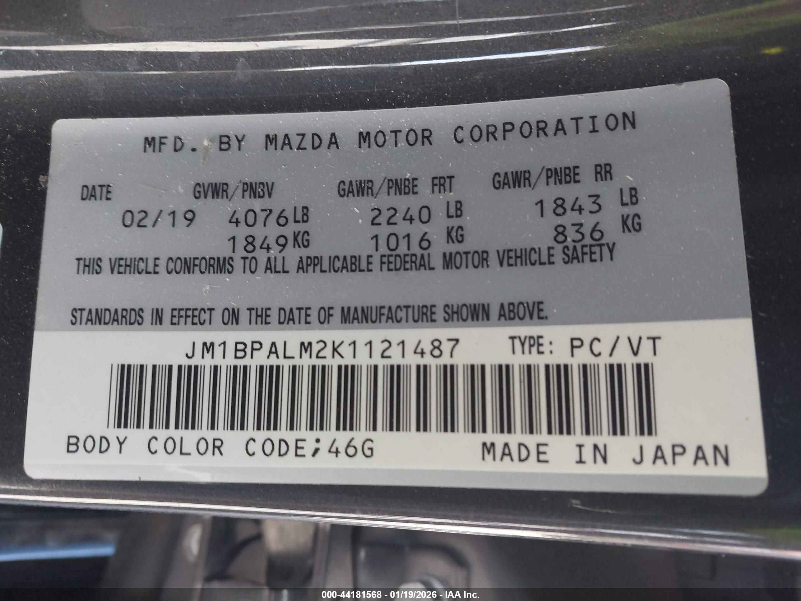 MAZDA MAZDA3 image 9