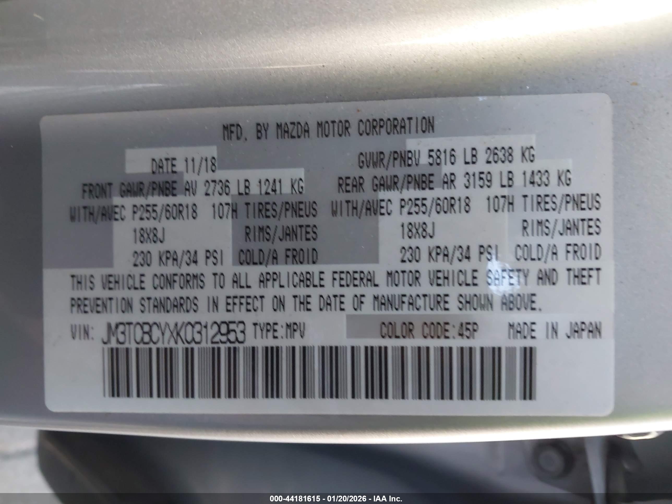 MAZDA CX-9 image 9
