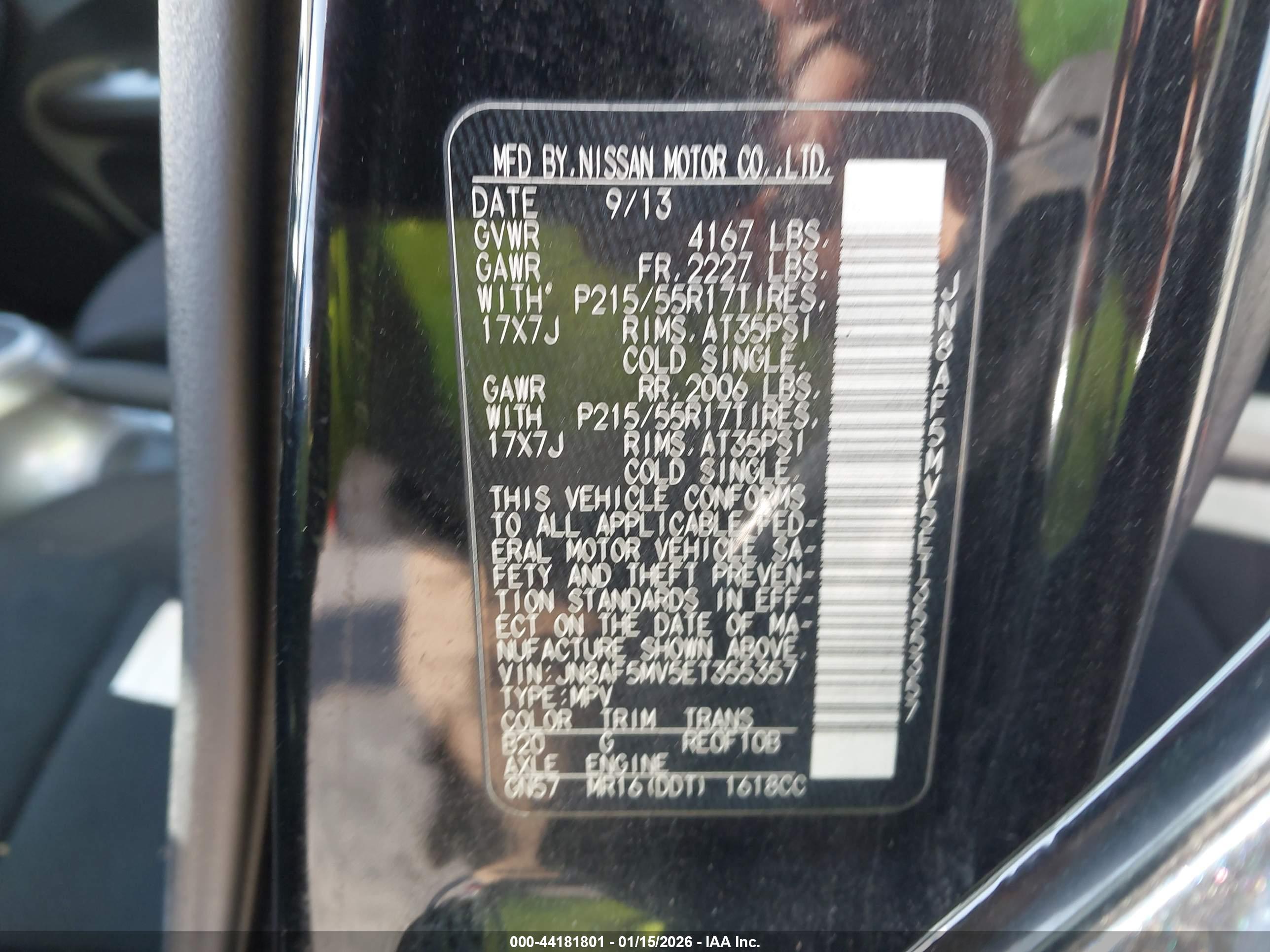 NISSAN JUKE image 9