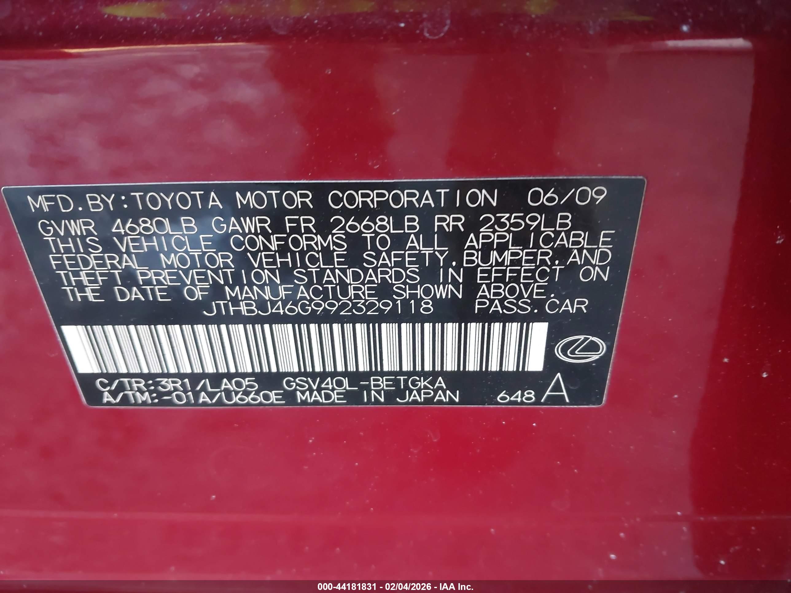 LEXUS ES image 9
