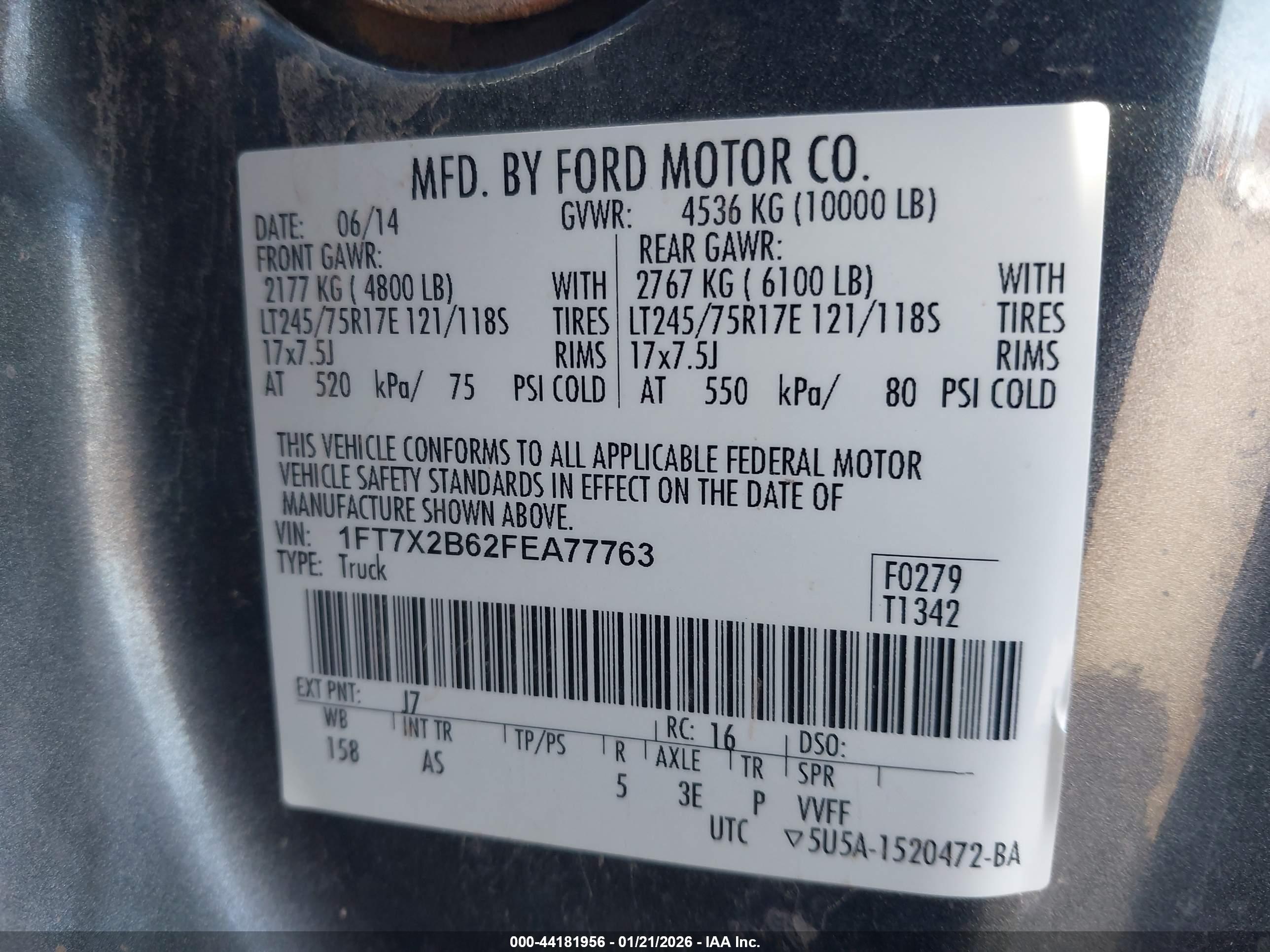 FORD F-250 image 9