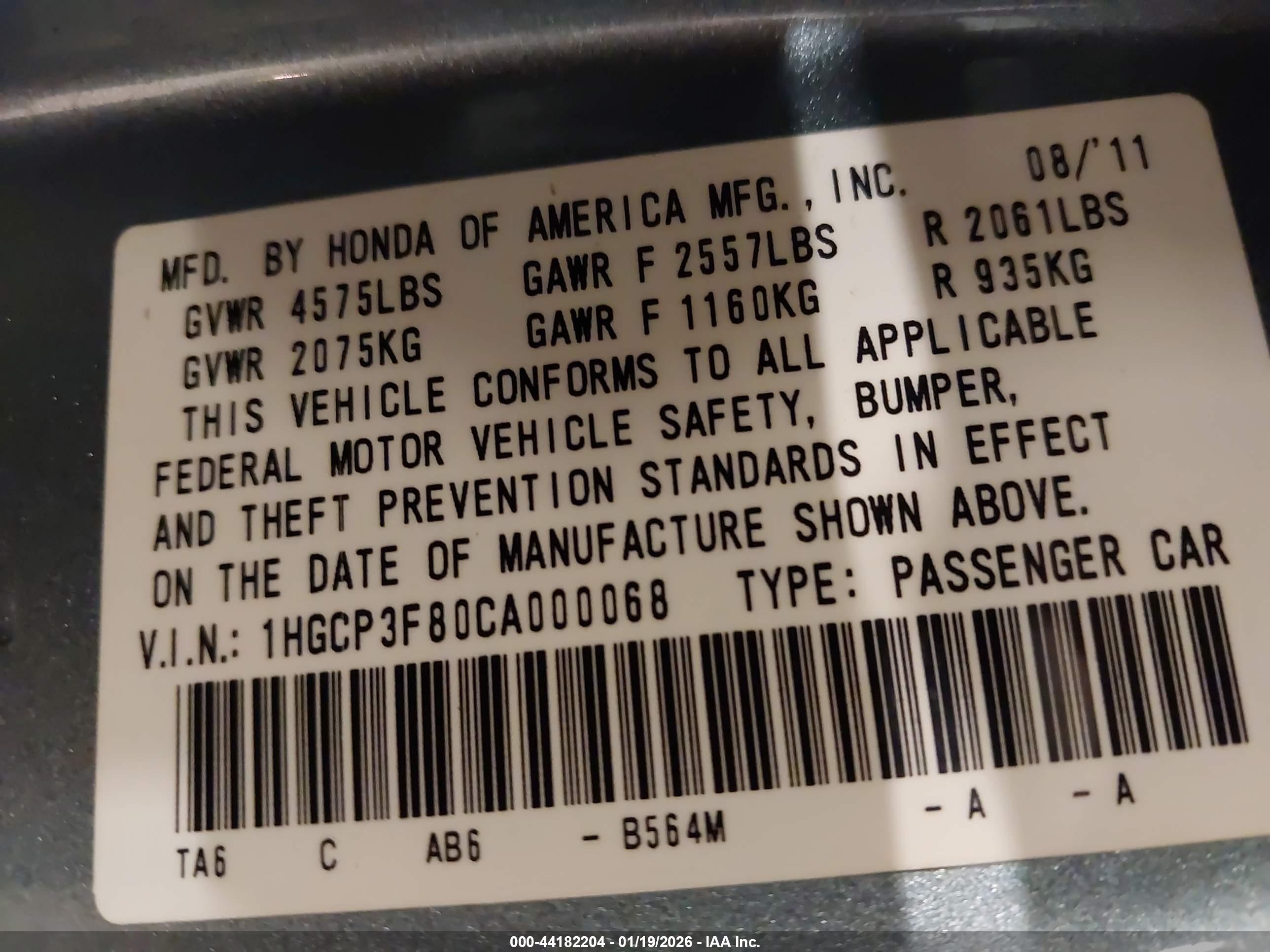 HONDA ACCORD image 9