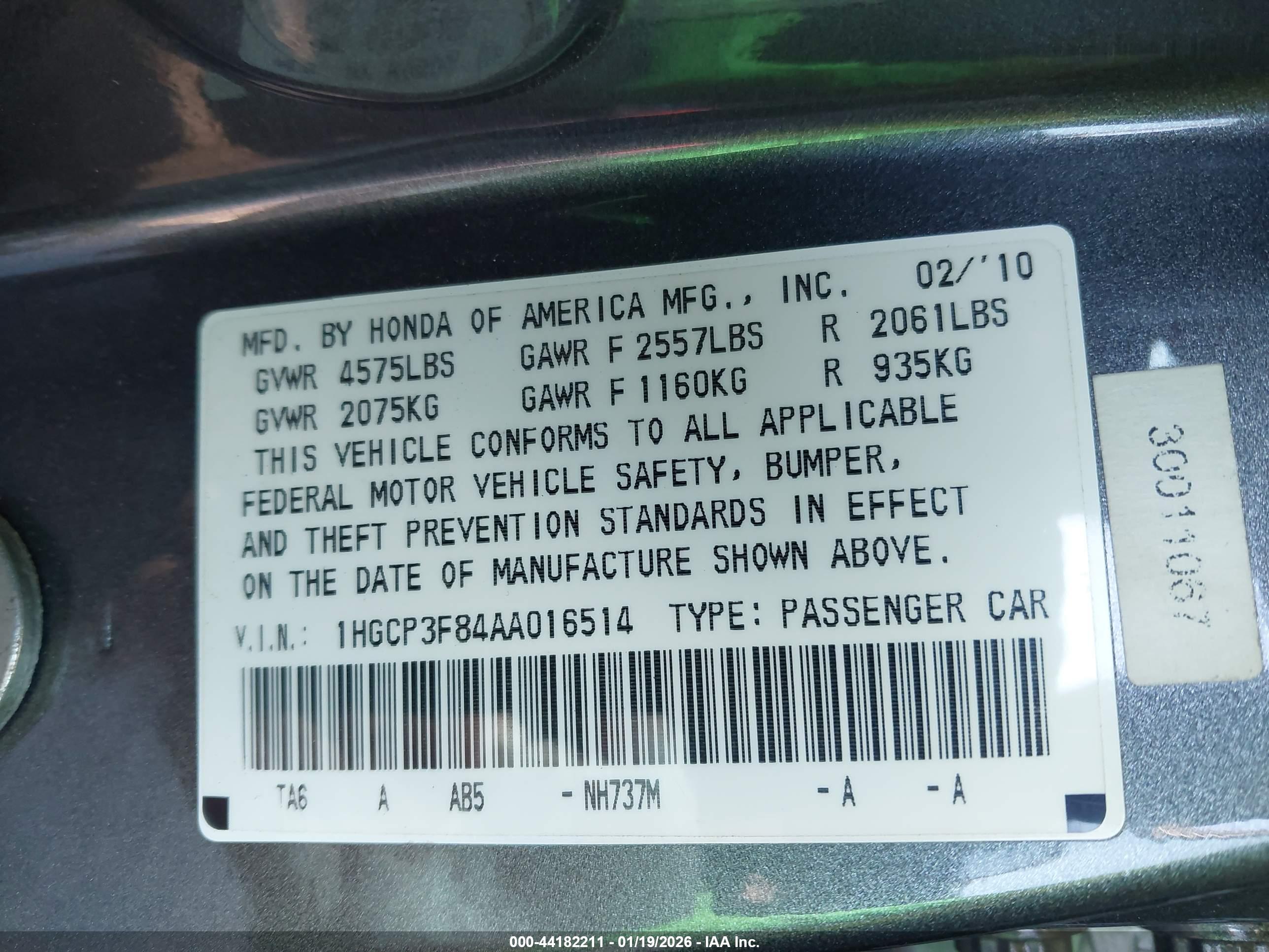 HONDA ACCORD image 9