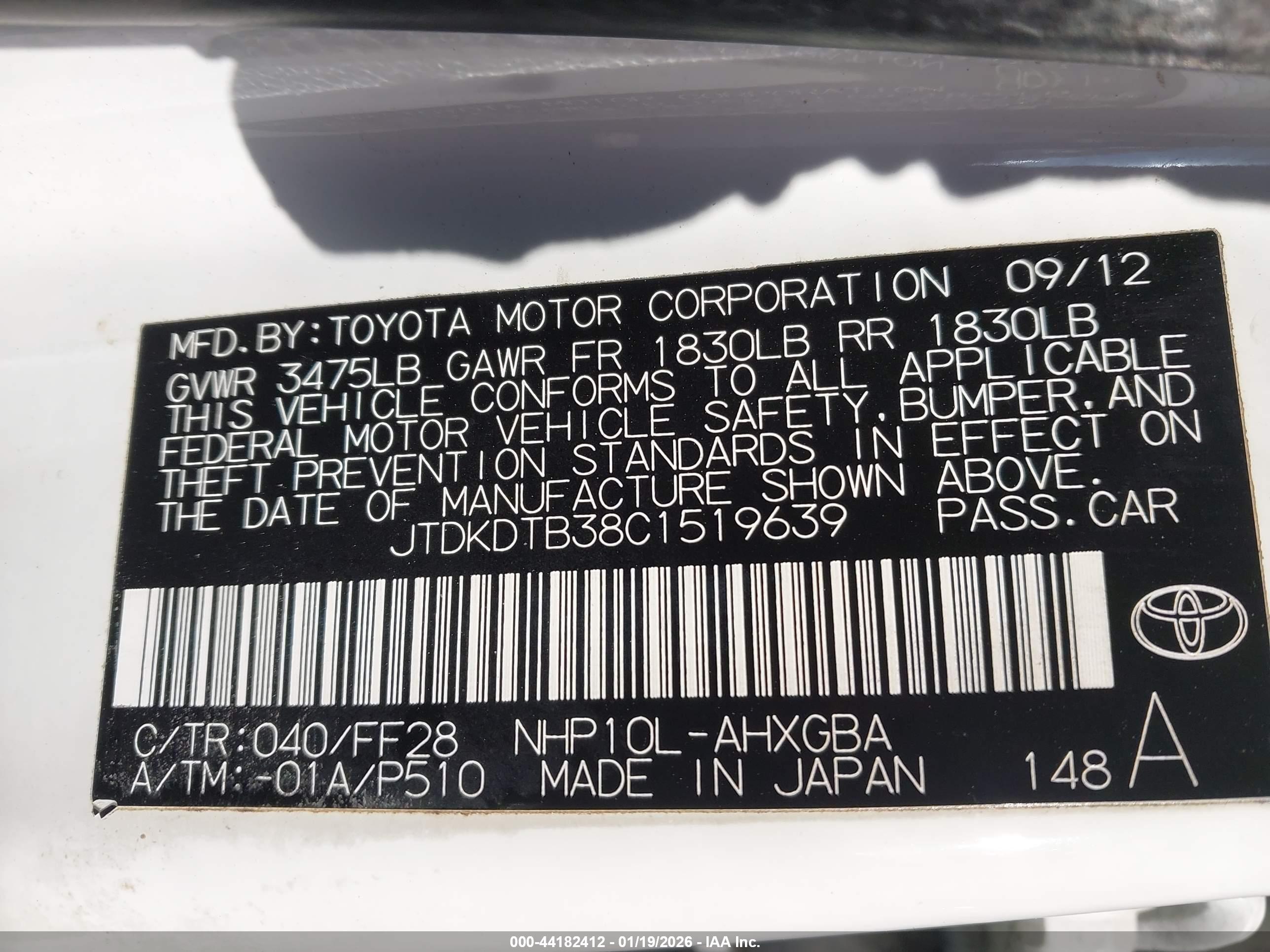 TOYOTA PRIUS image 9