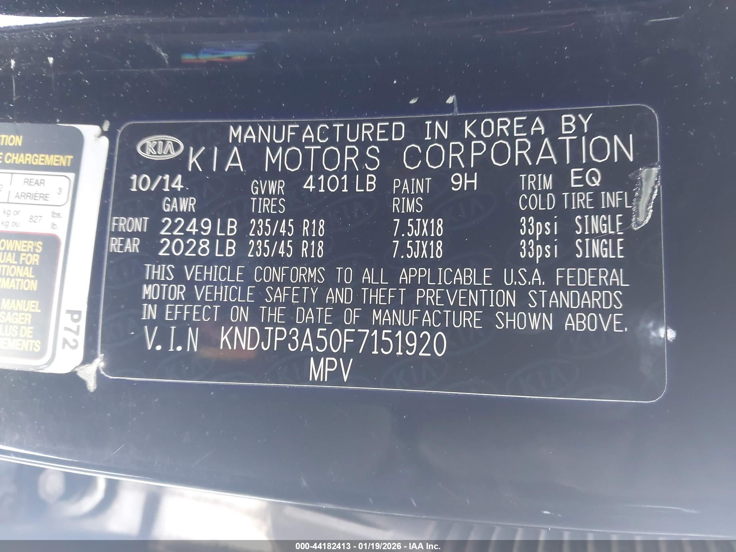 KIA SOUL image 9