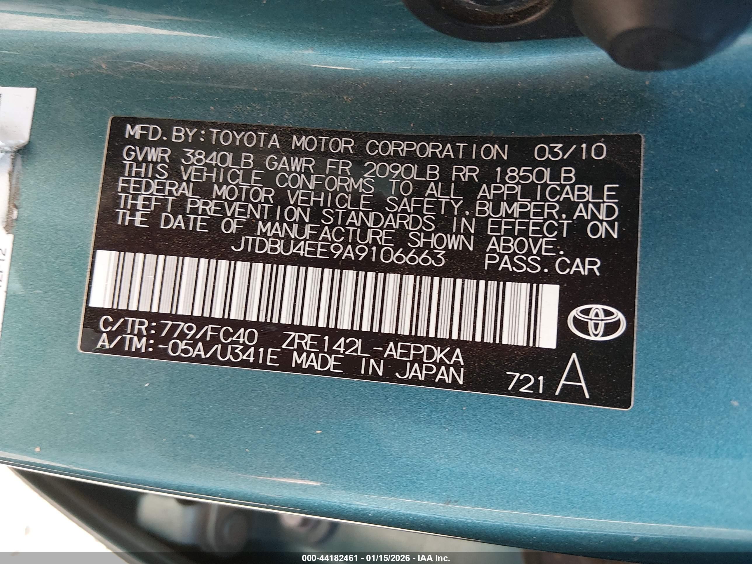 TOYOTA COROLLA image 9