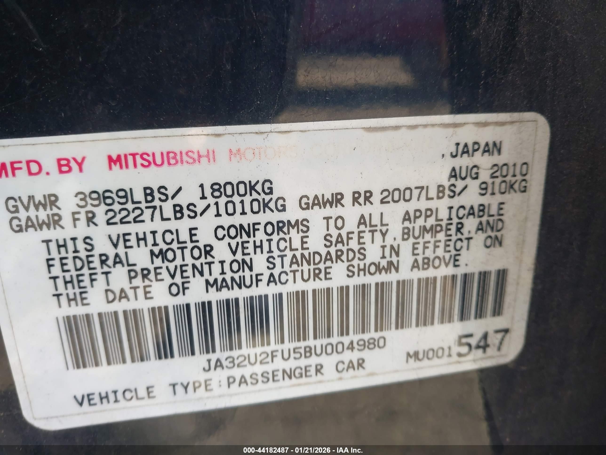 MITSUBISHI LANCER image 9