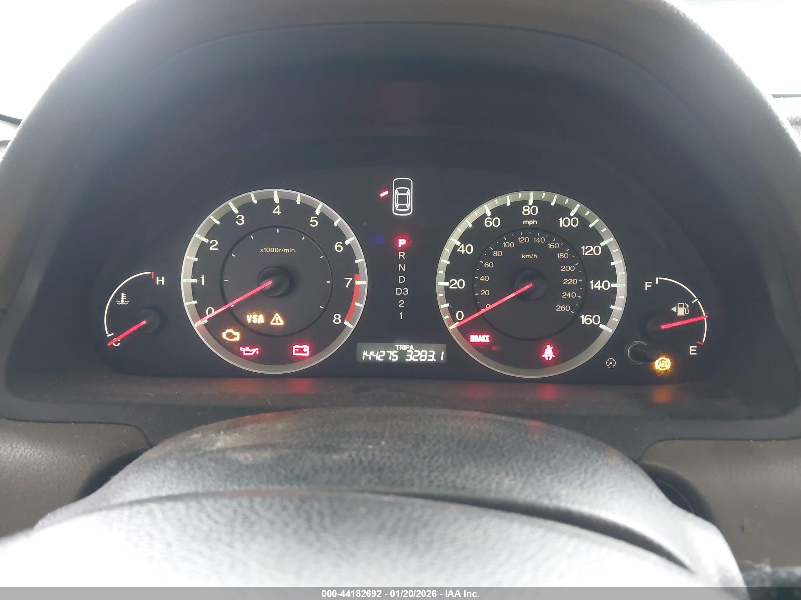 HONDA ACCORD image 7