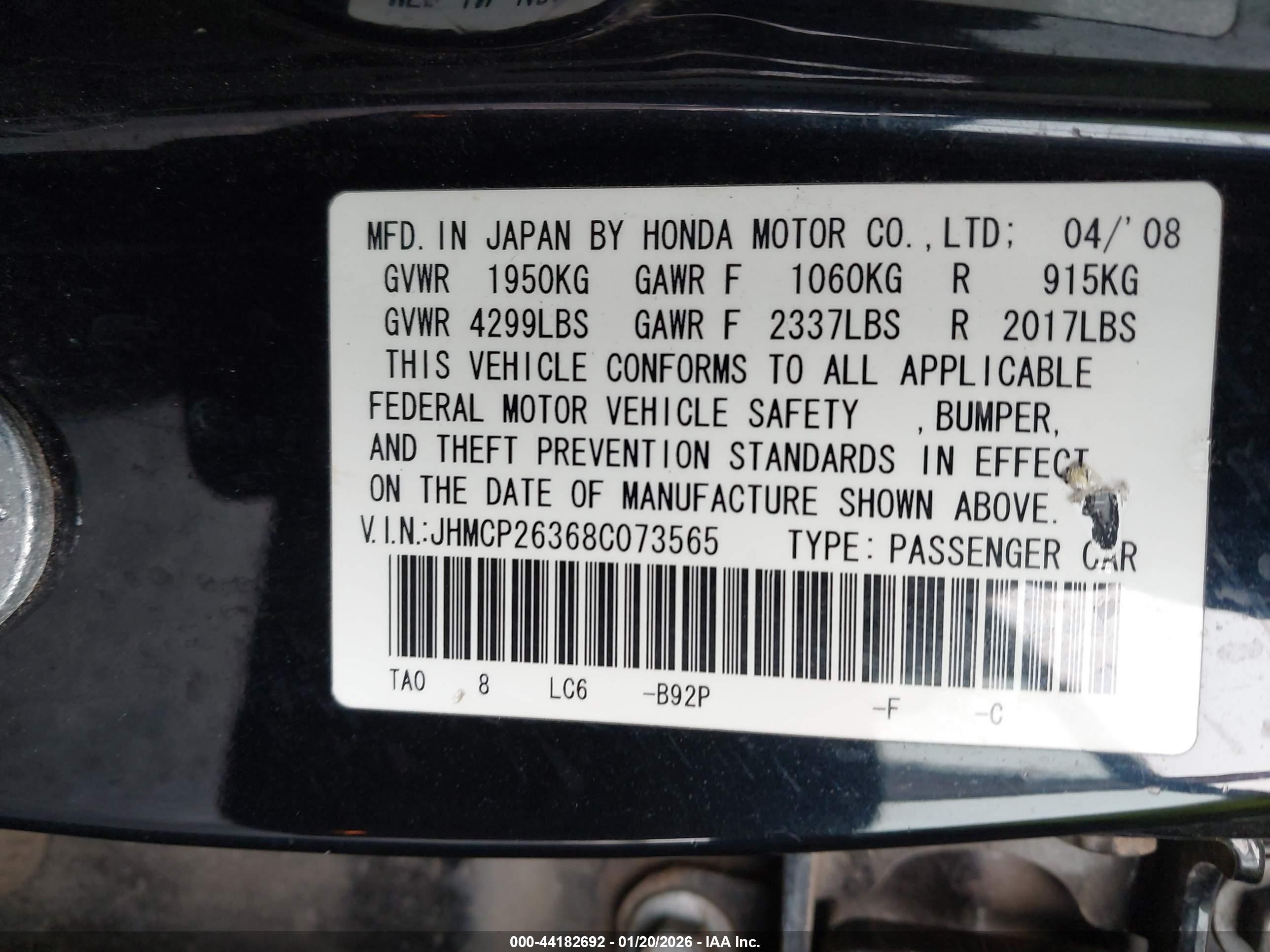 HONDA ACCORD image 9