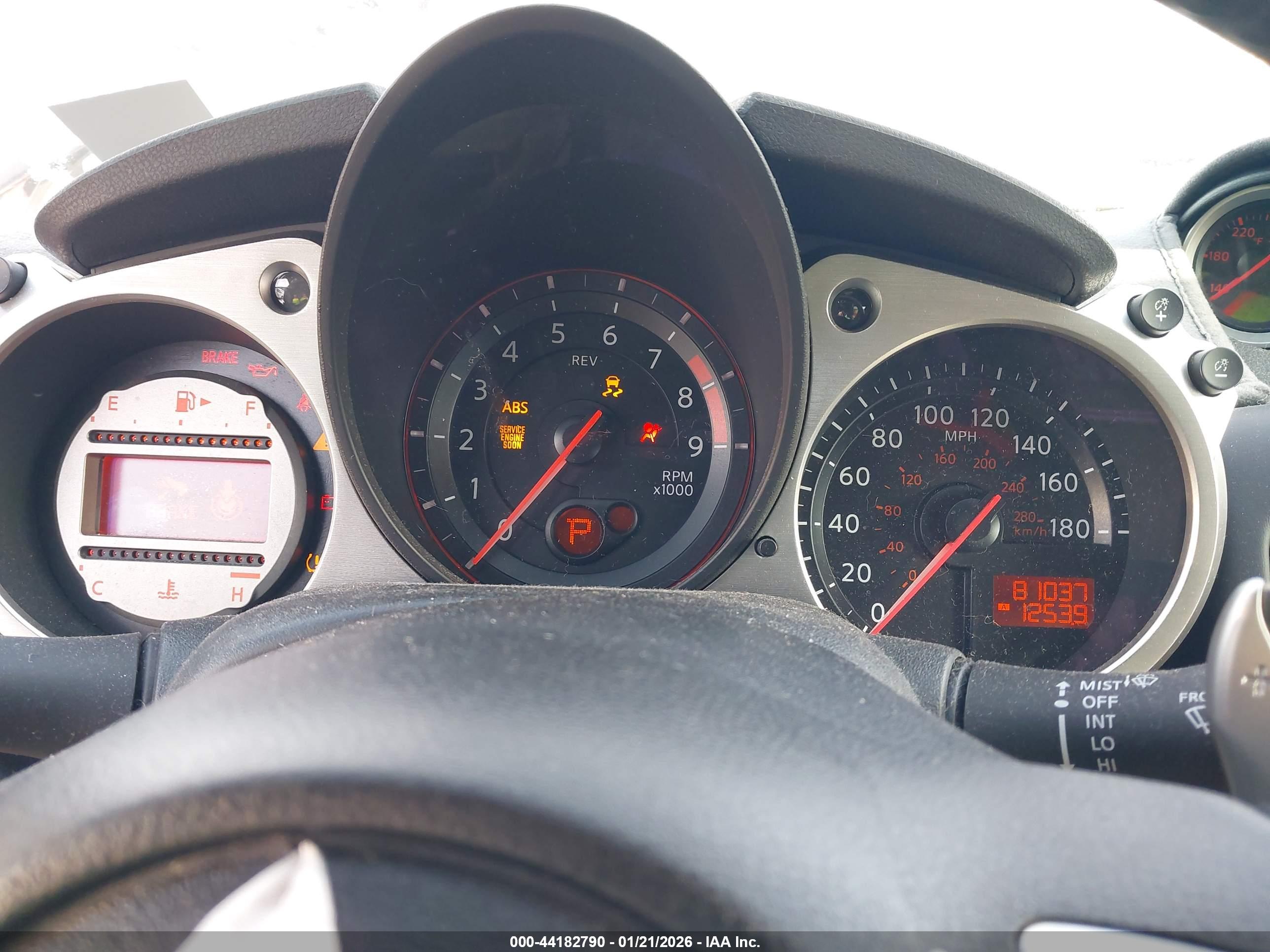 NISSAN 370Z image 7