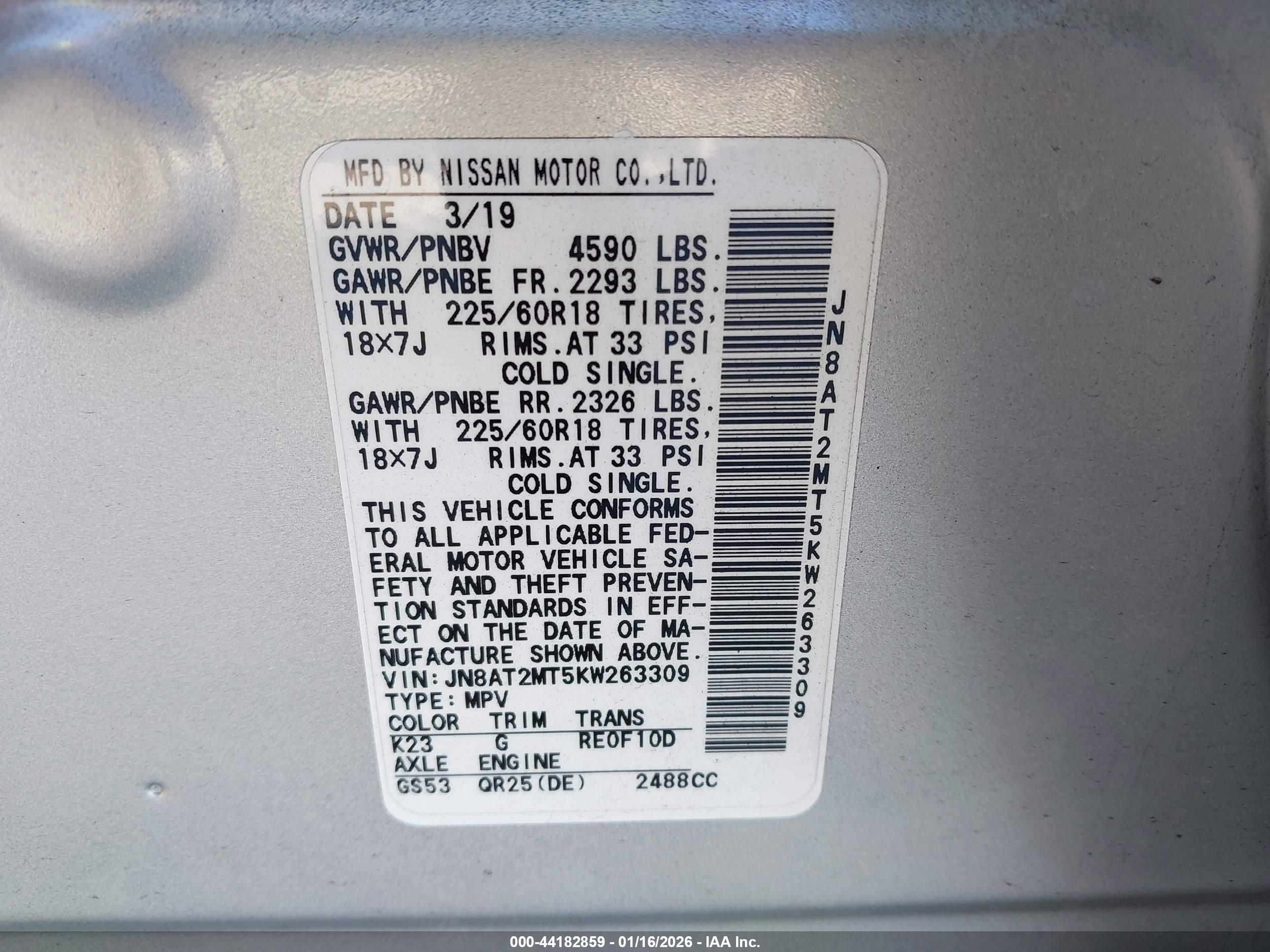 NISSAN ROGUE image 9