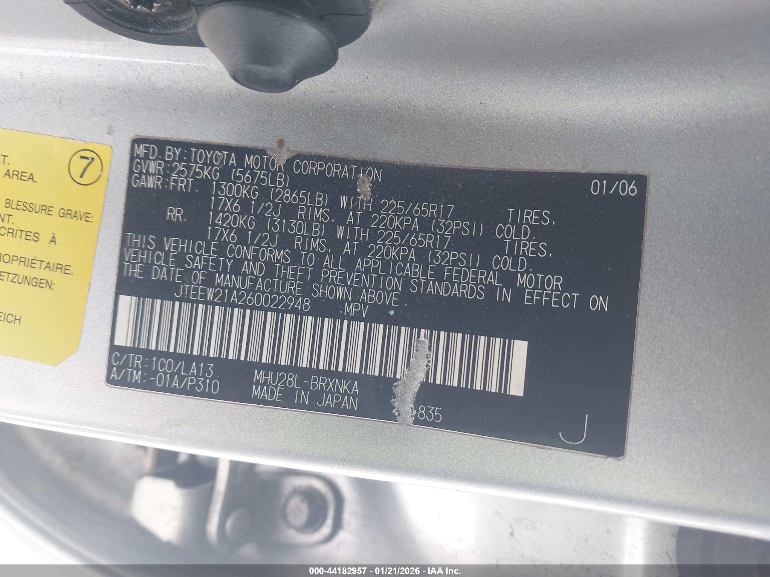 TOYOTA HIGHLANDER image 9