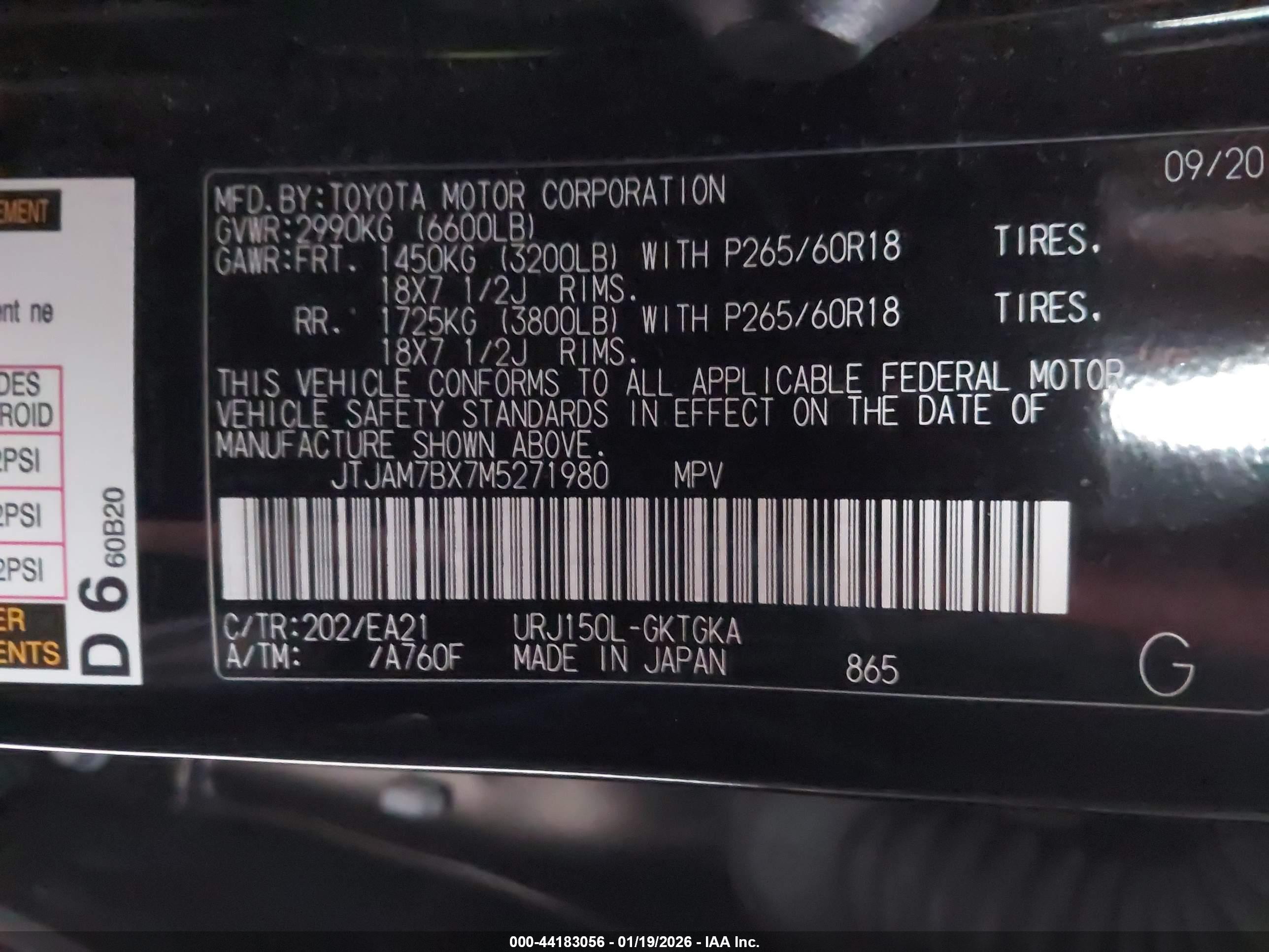 LEXUS GX image 9