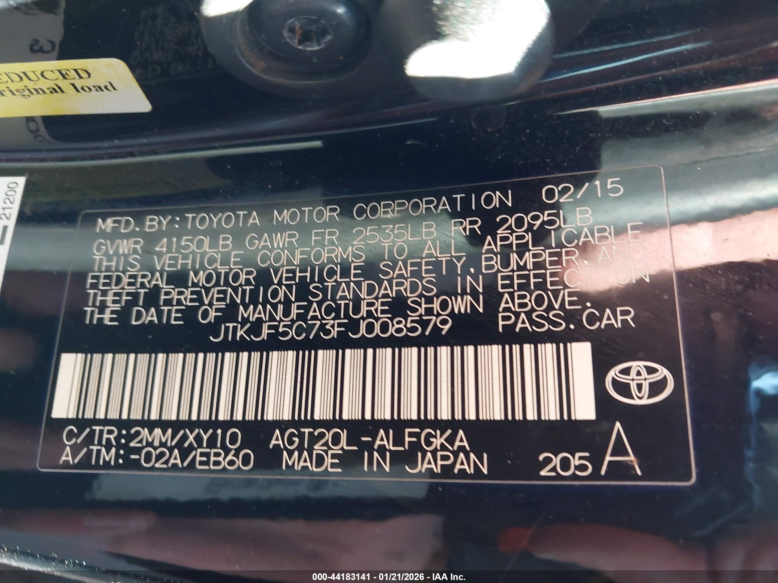 SCION TC image 9