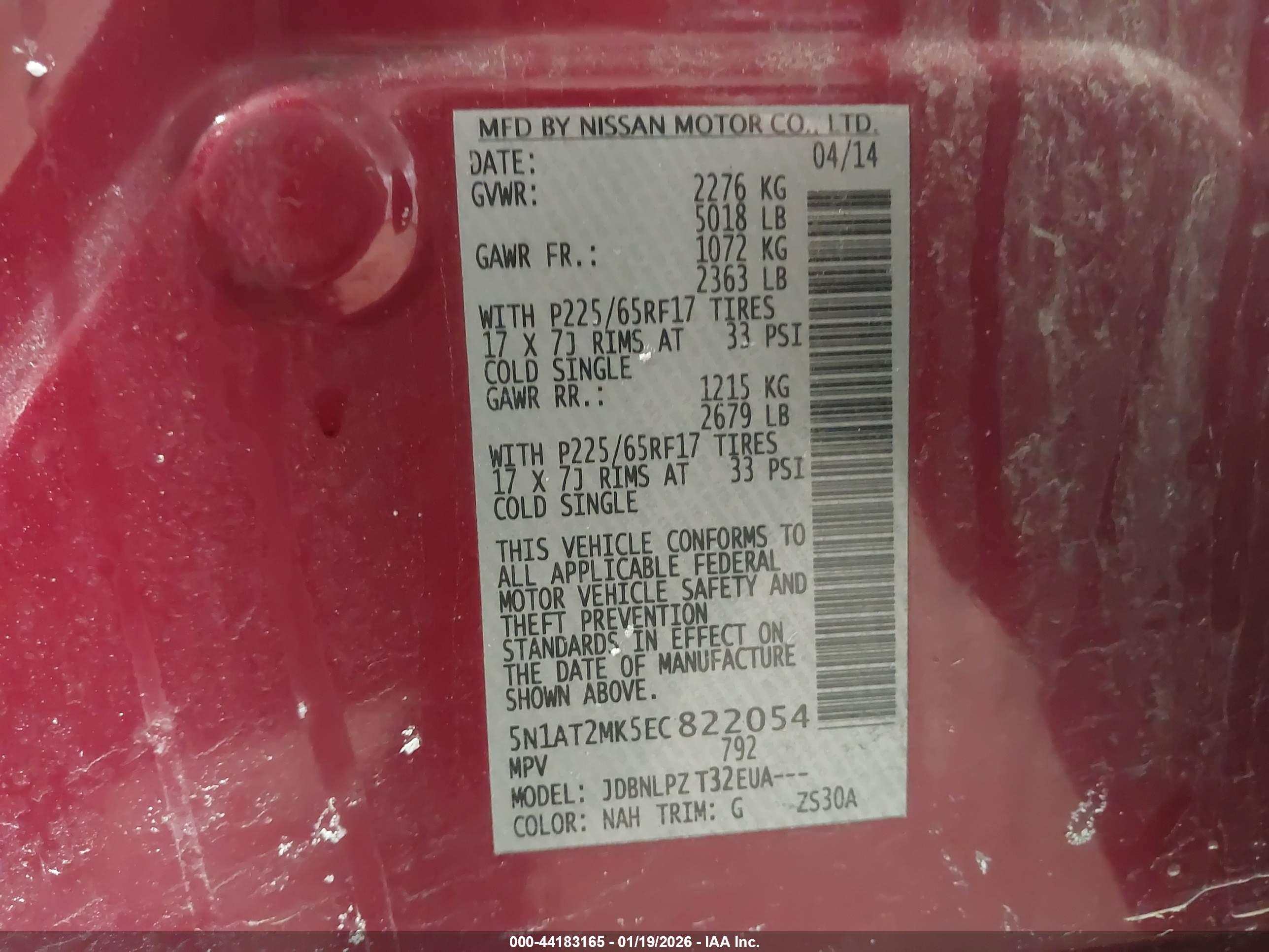 NISSAN ROGUE image 9