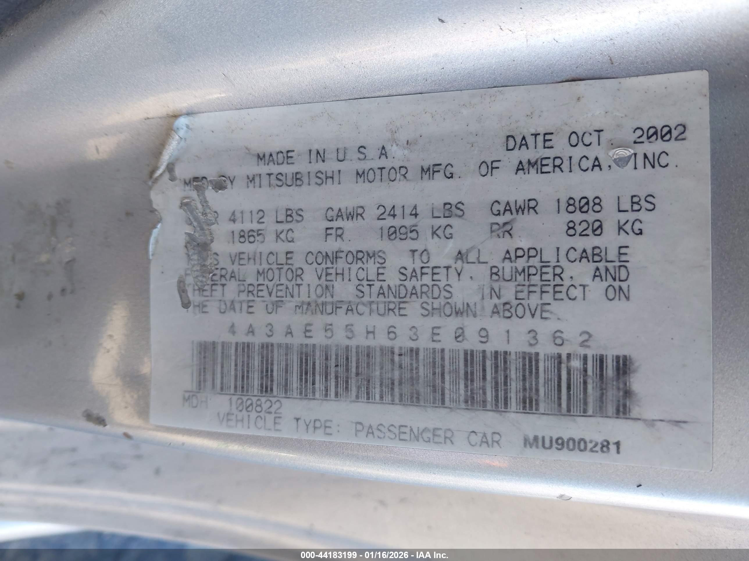 MITSUBISHI ECLIPSE image 9