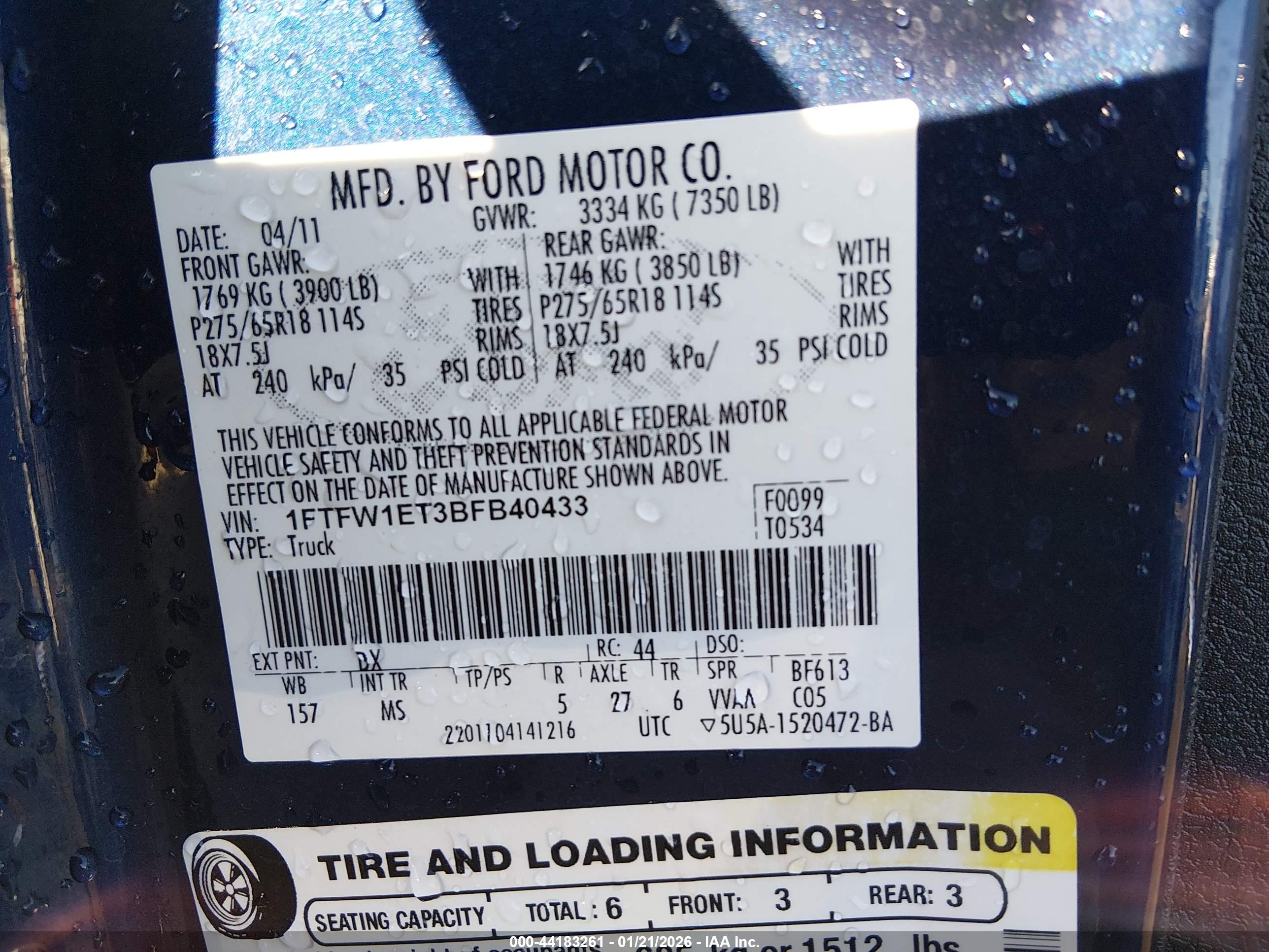 FORD F-150 image 9