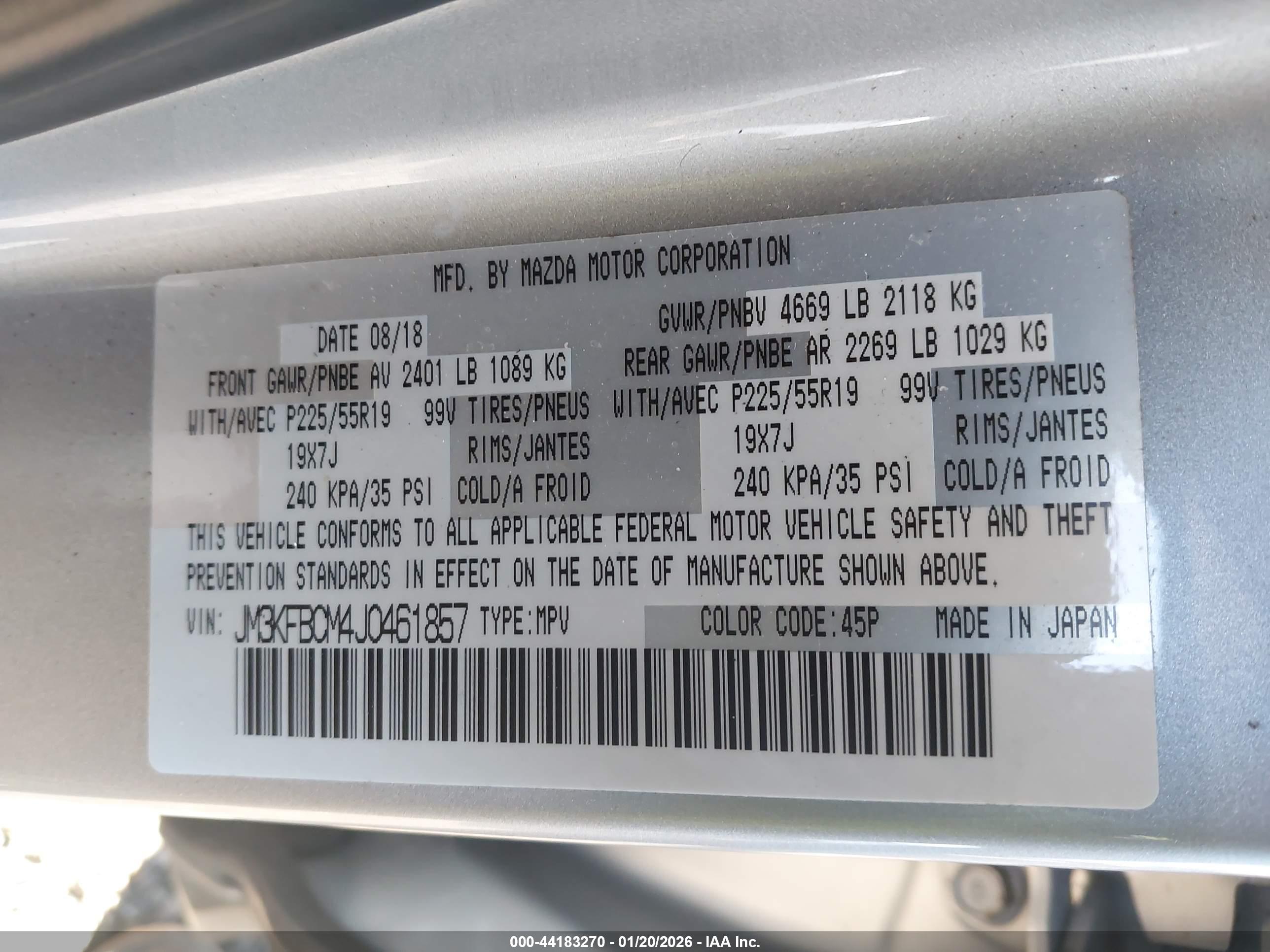 MAZDA CX-5 image 9