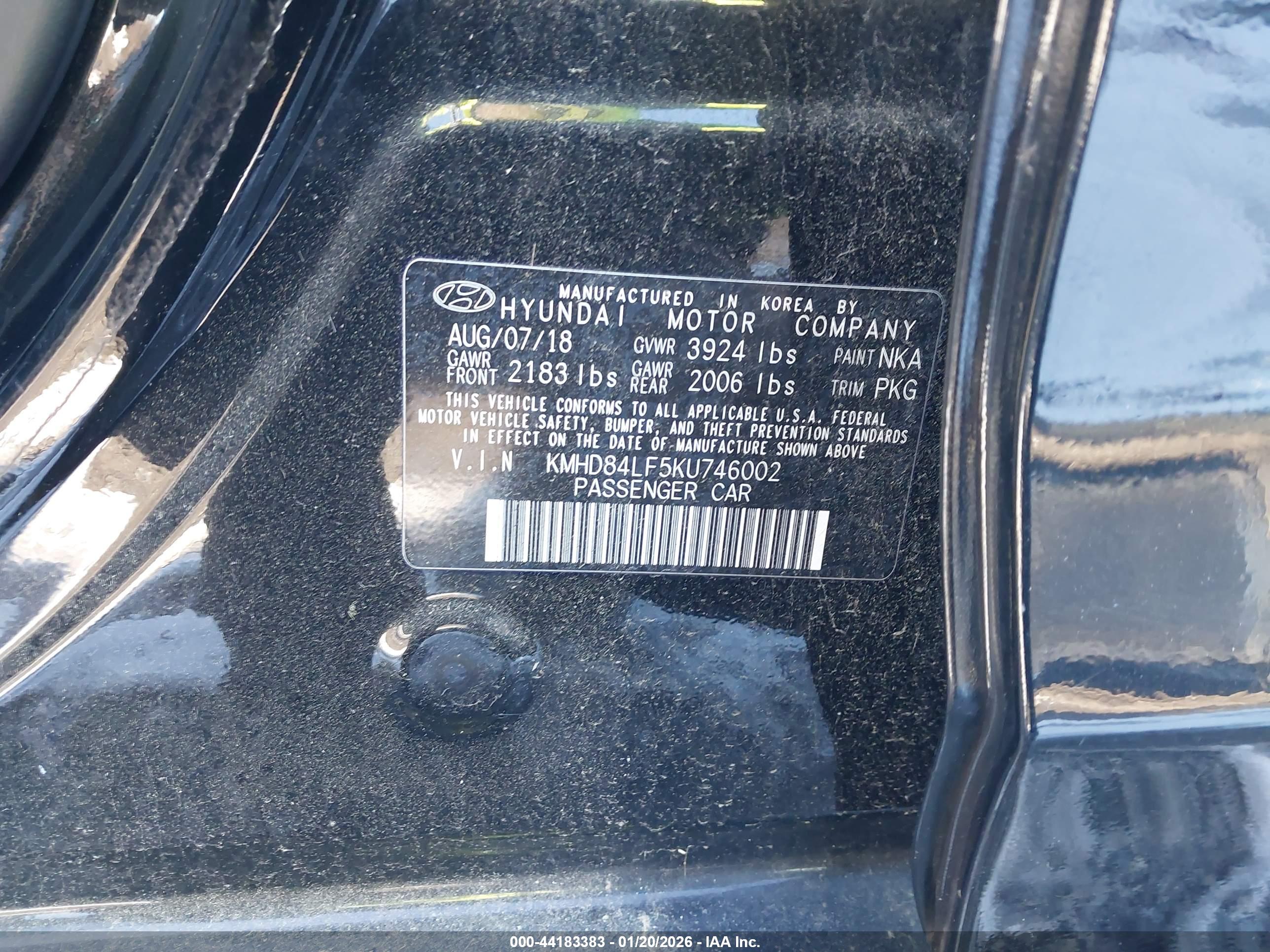 HYUNDAI ELANTRA image 9