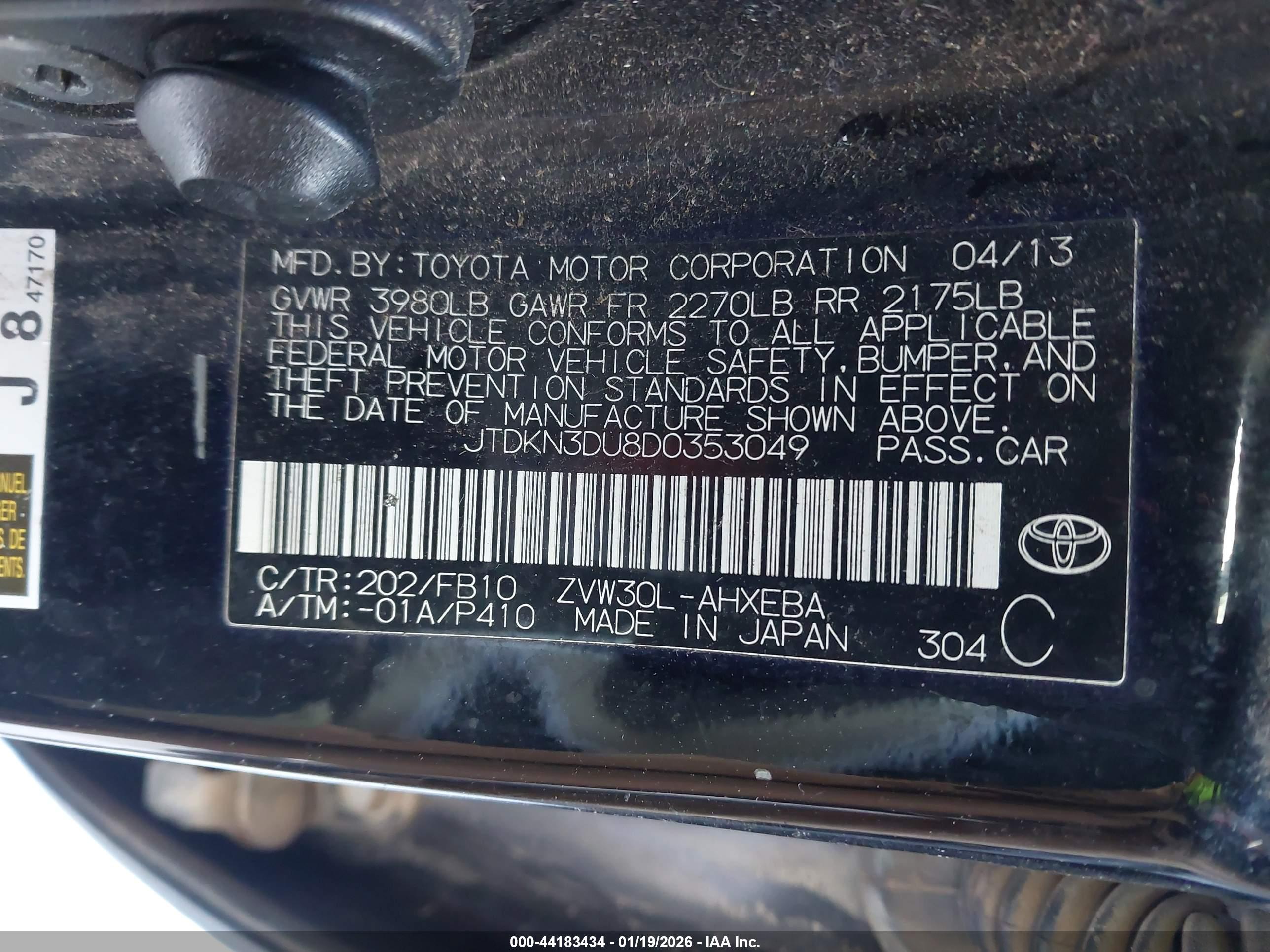 TOYOTA PRIUS image 9