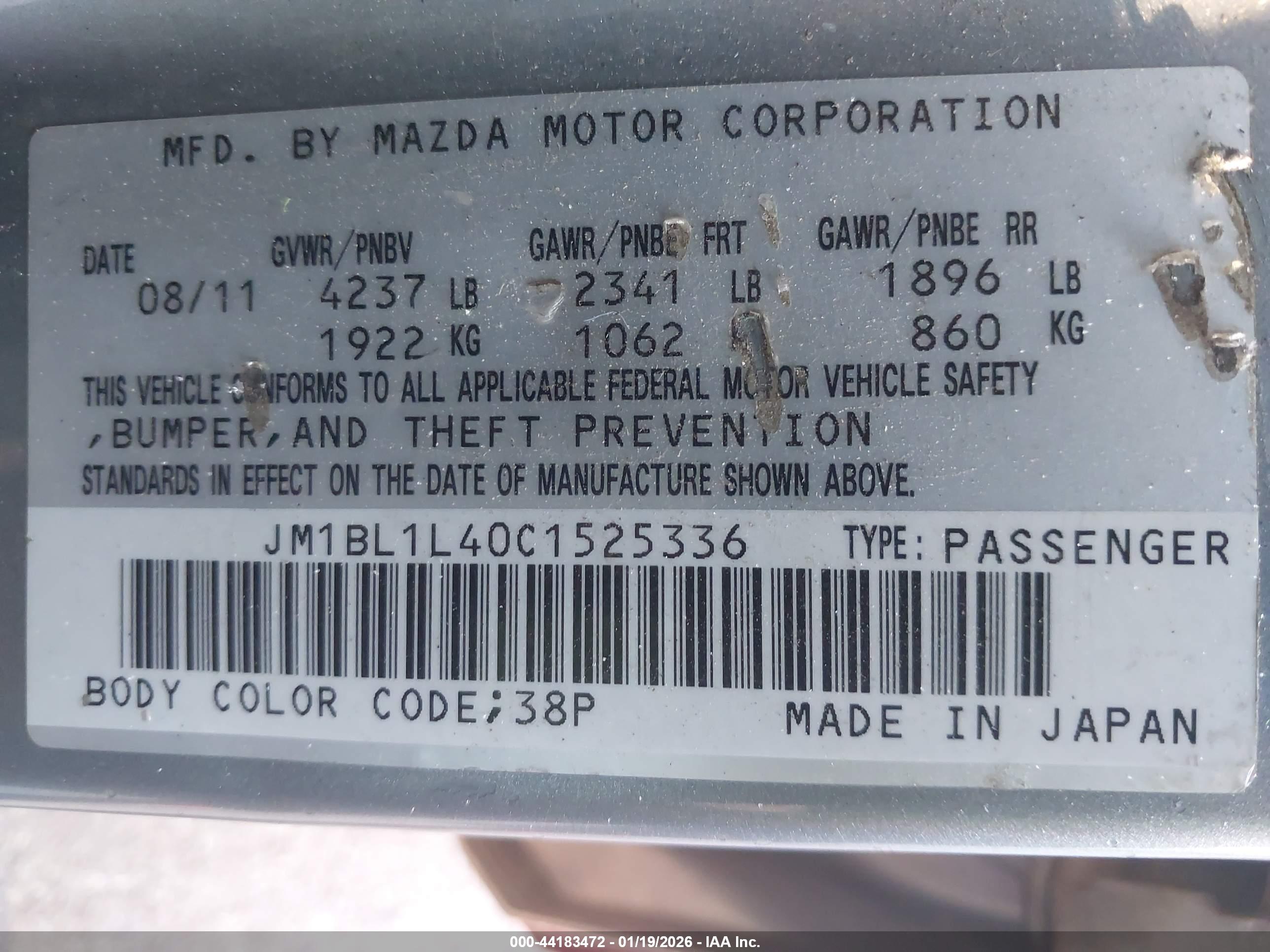 MAZDA MAZDASPEED3 image 9