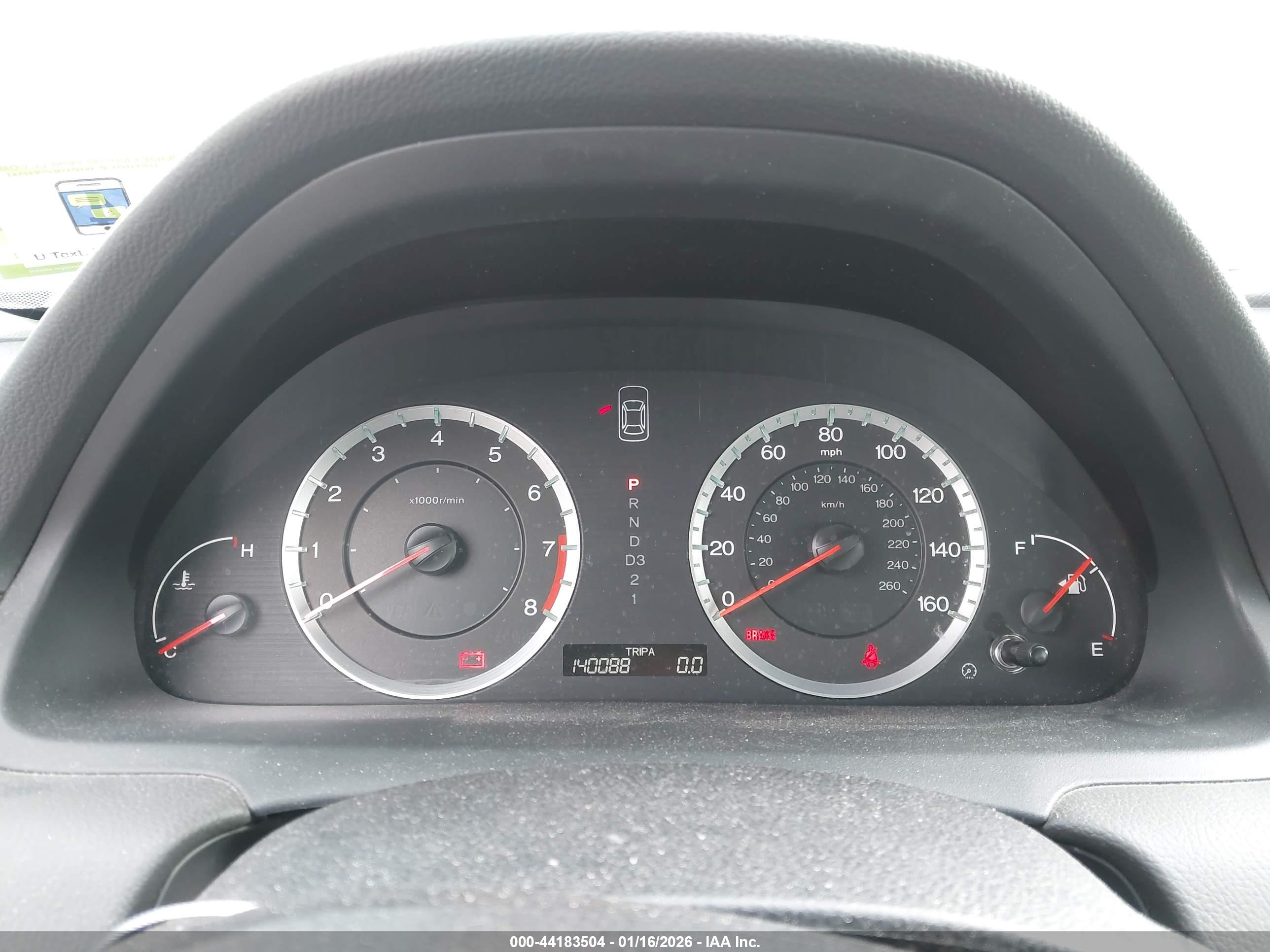HONDA ACCORD image 7