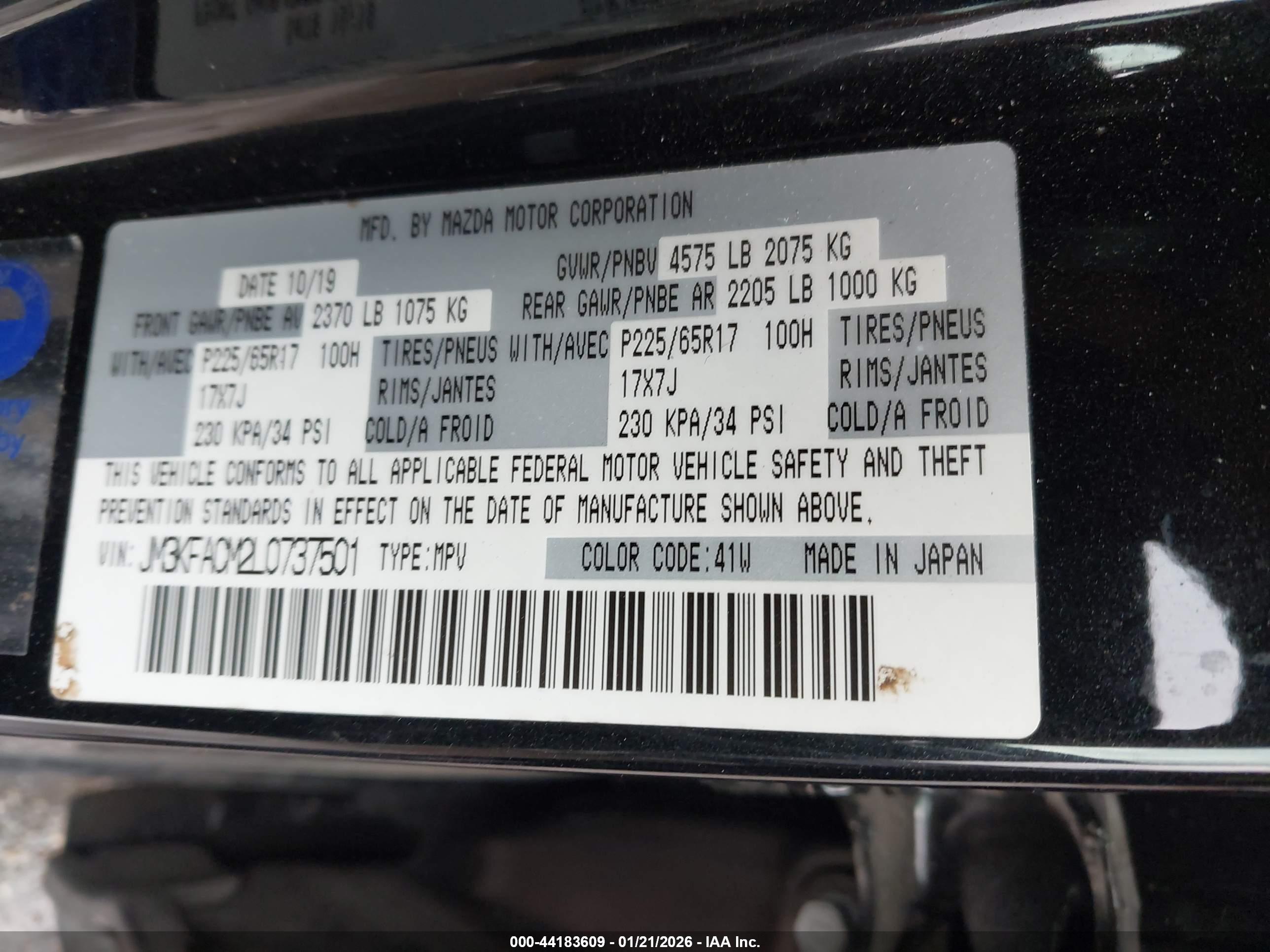 MAZDA CX-5 image 9