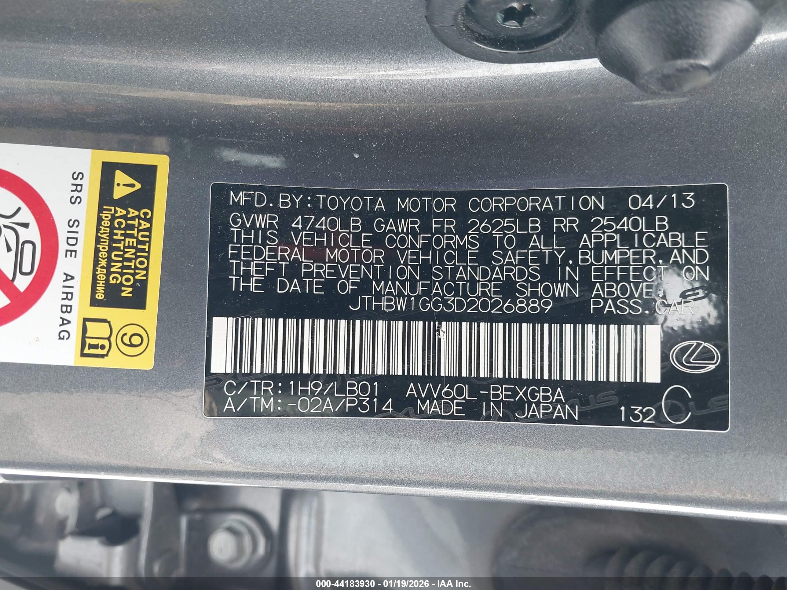 LEXUS ES image 9