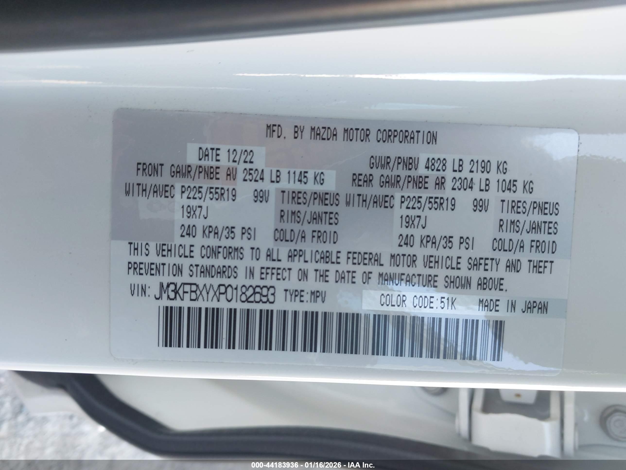 MAZDA CX-5 image 9