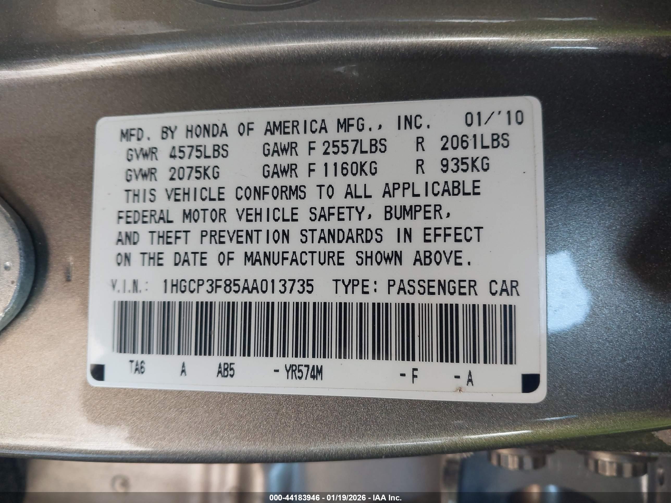 HONDA ACCORD image 9