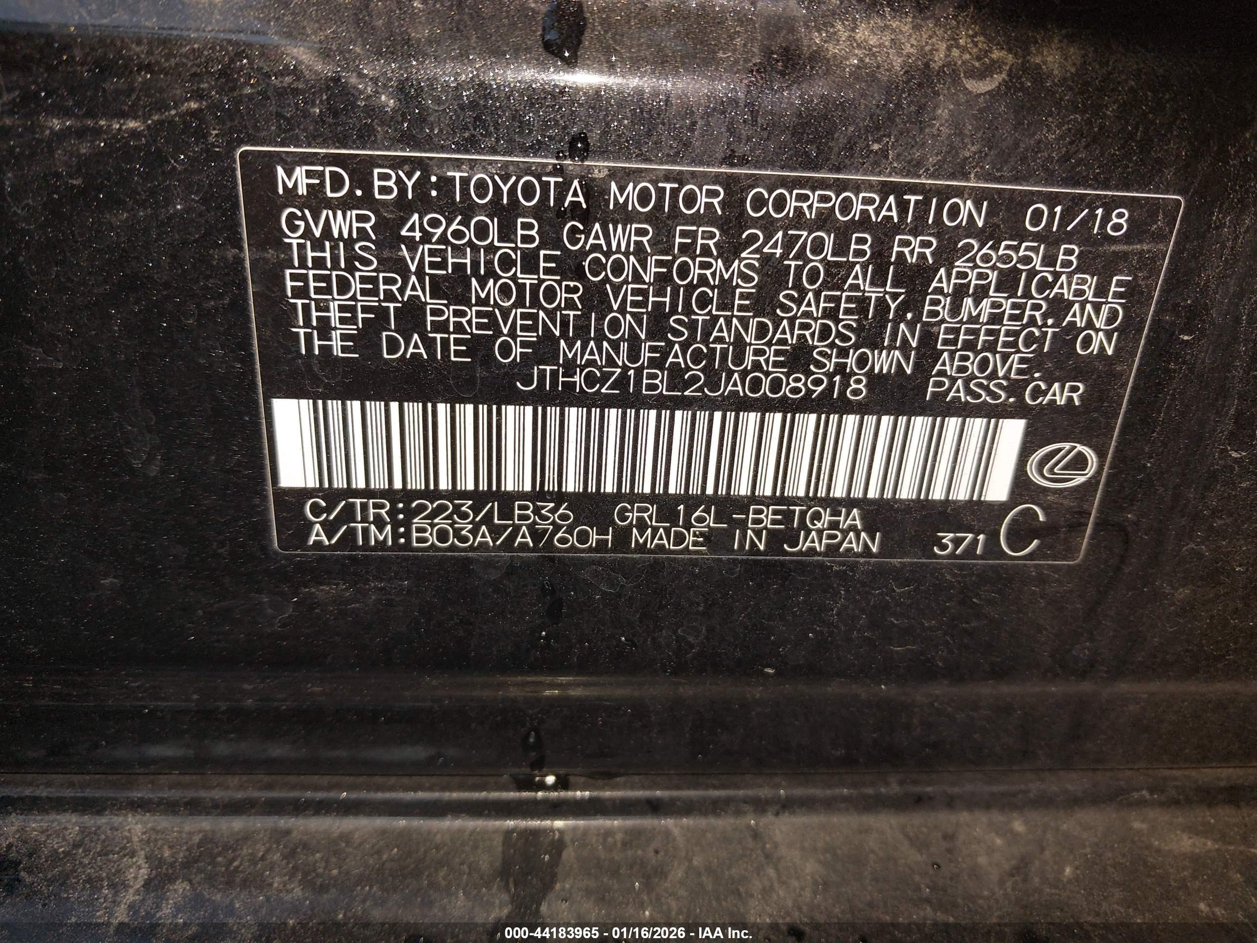 LEXUS GS image 9