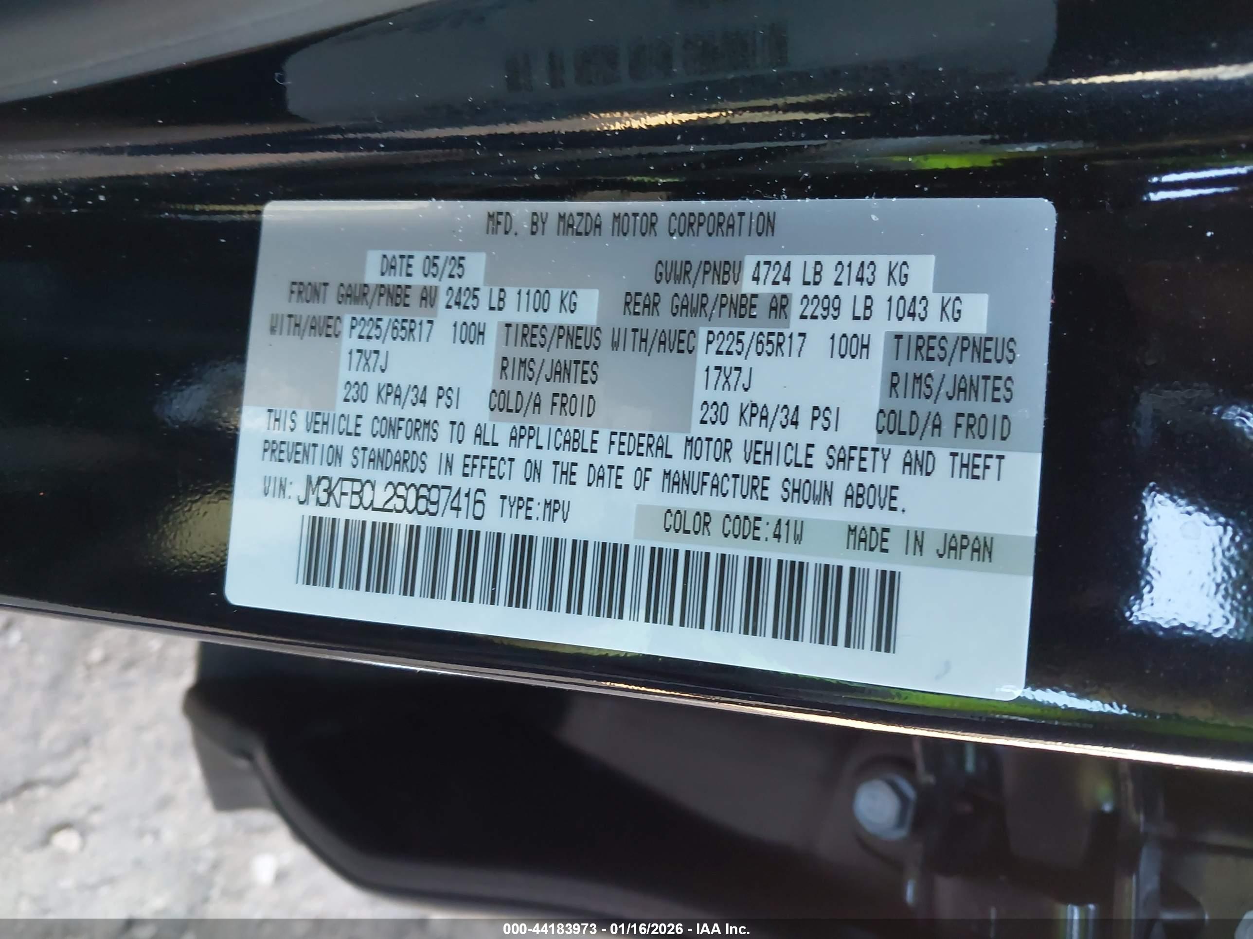 MAZDA CX-5 image 9