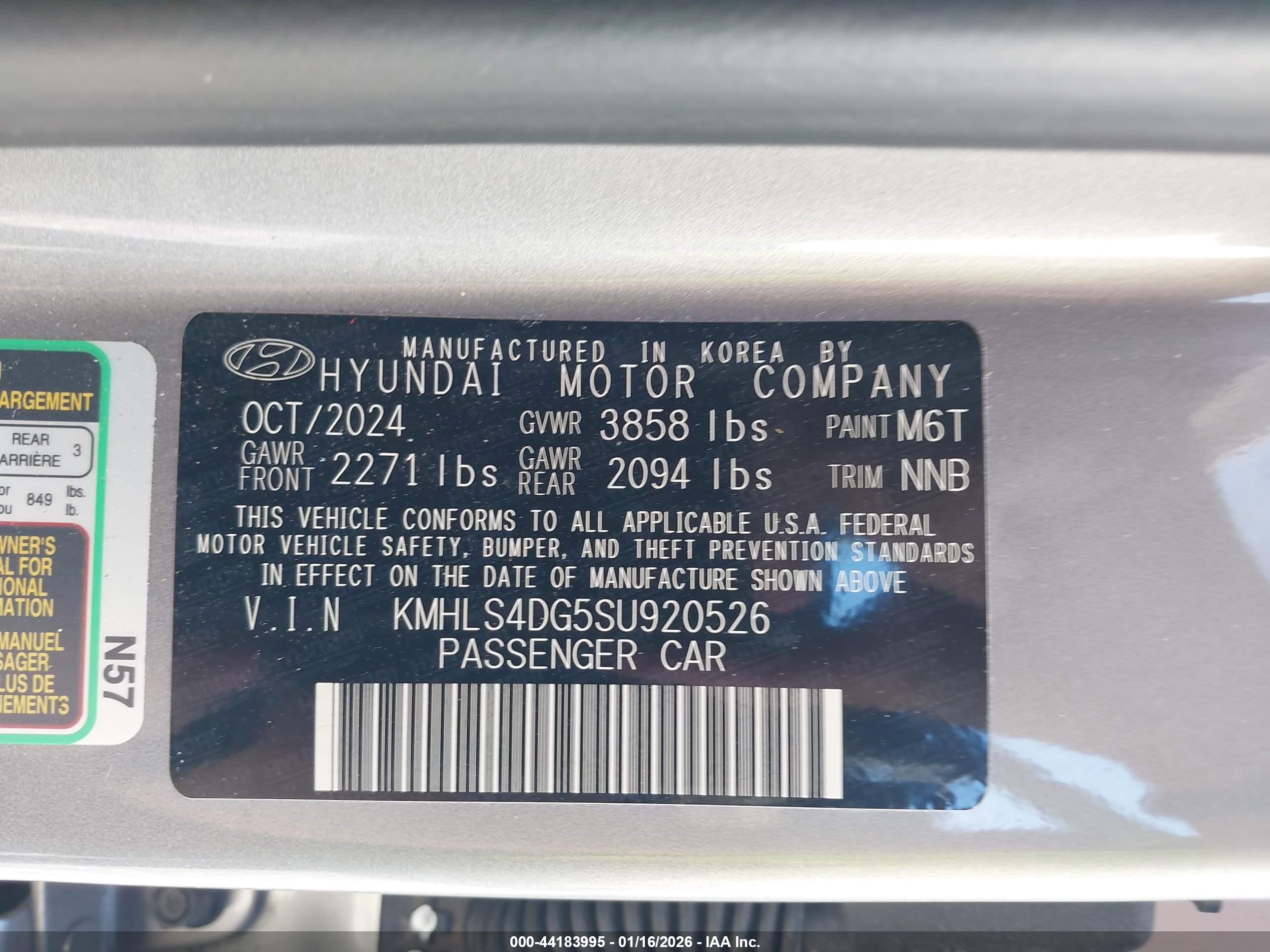 HYUNDAI ELANTRA image 9