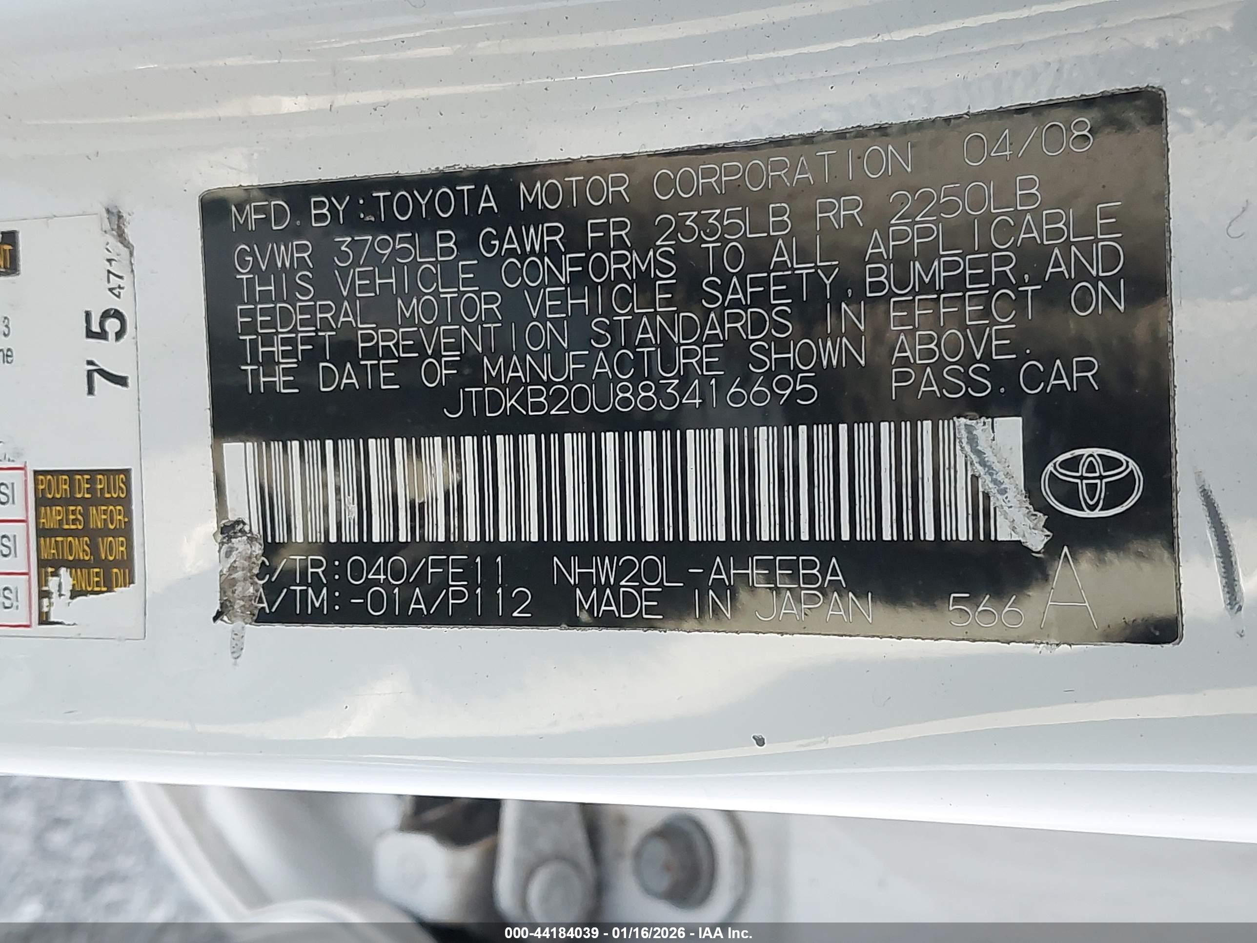 TOYOTA PRIUS image 9