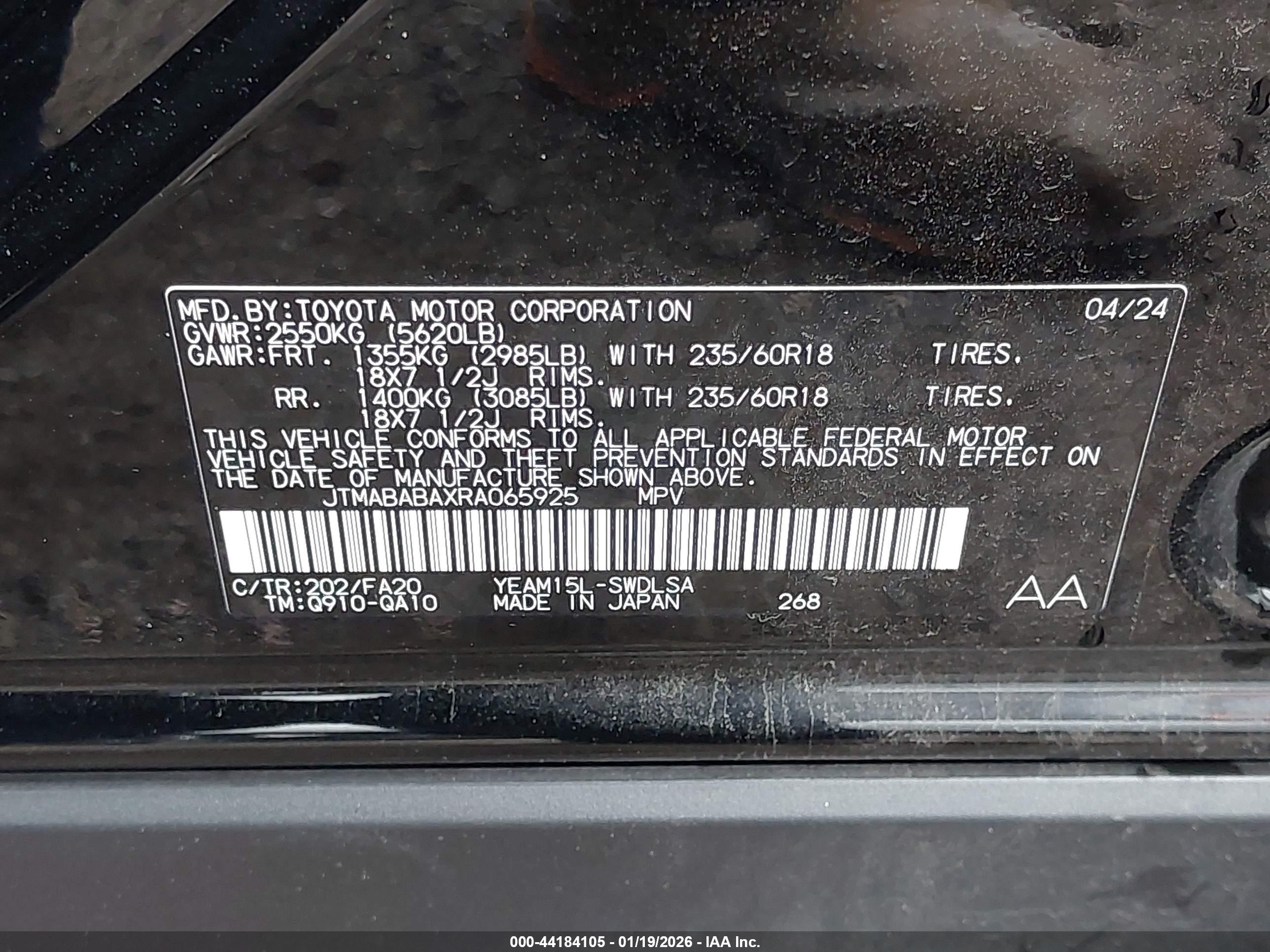 SUBARU SOLTERRA image 9